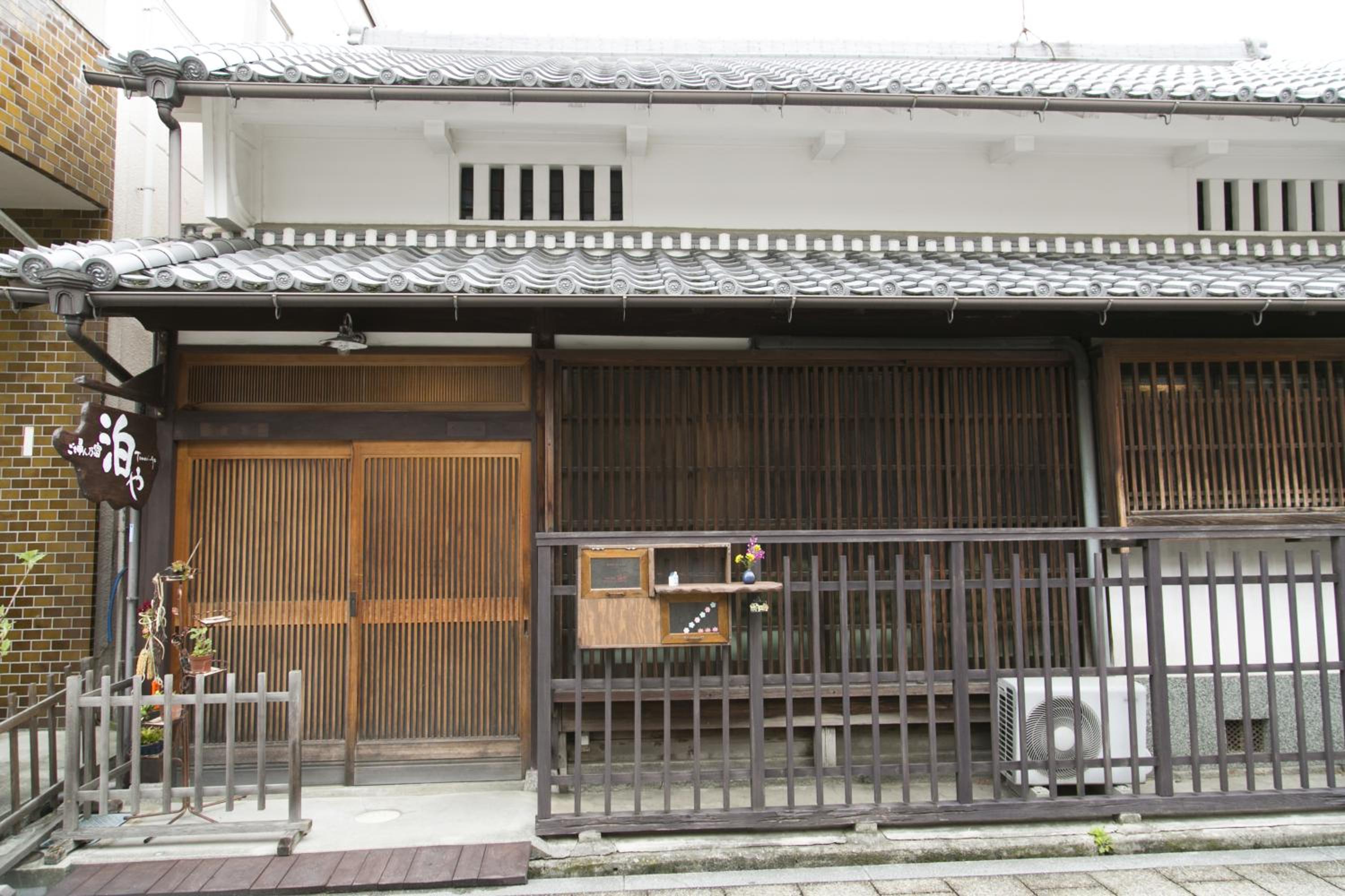 Photo 18