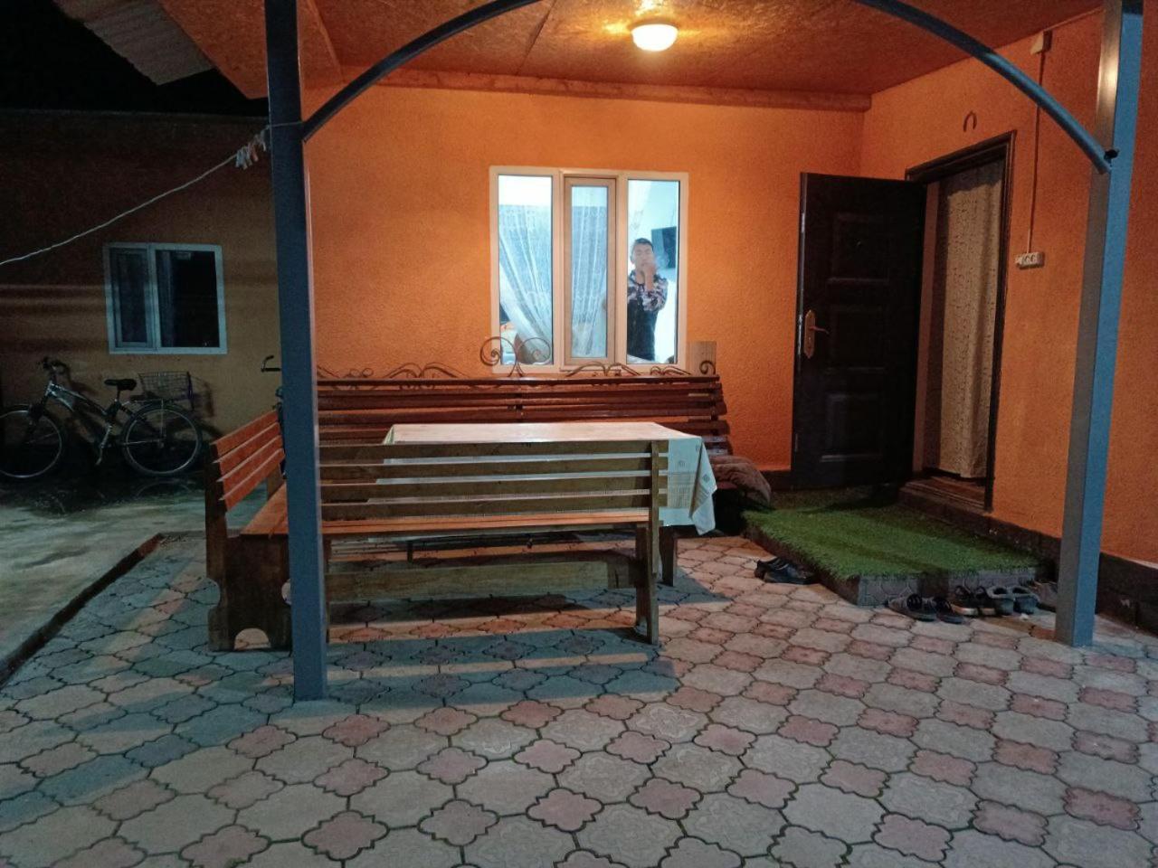 Oskar