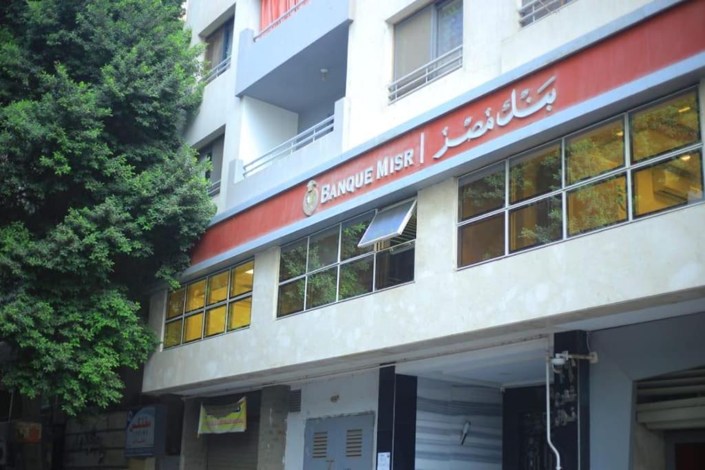 Apartment-Al Doqi, Ad Doqi, Dokki Giza-Cairo-Egypt