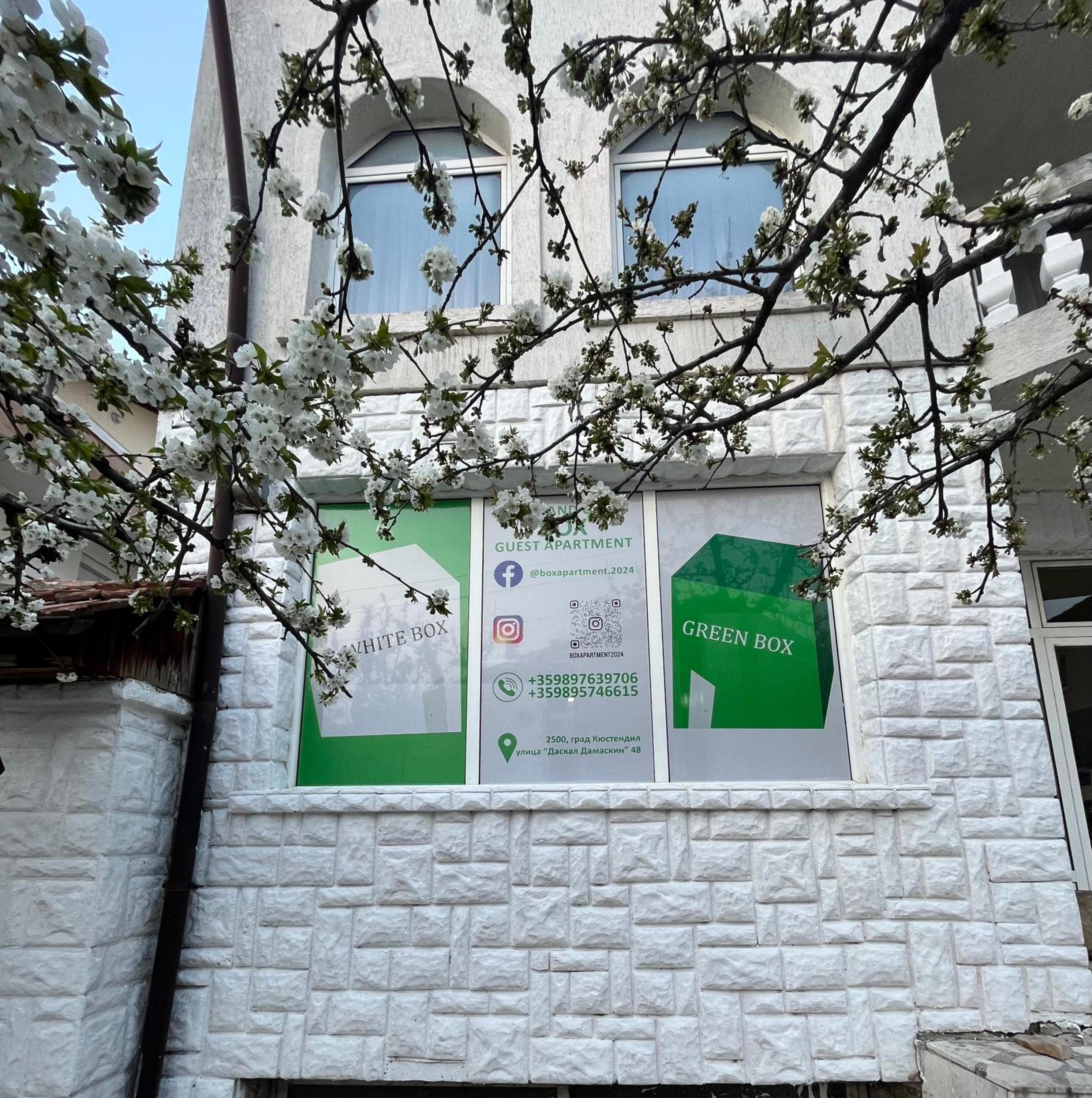 WhiteBoxApartment