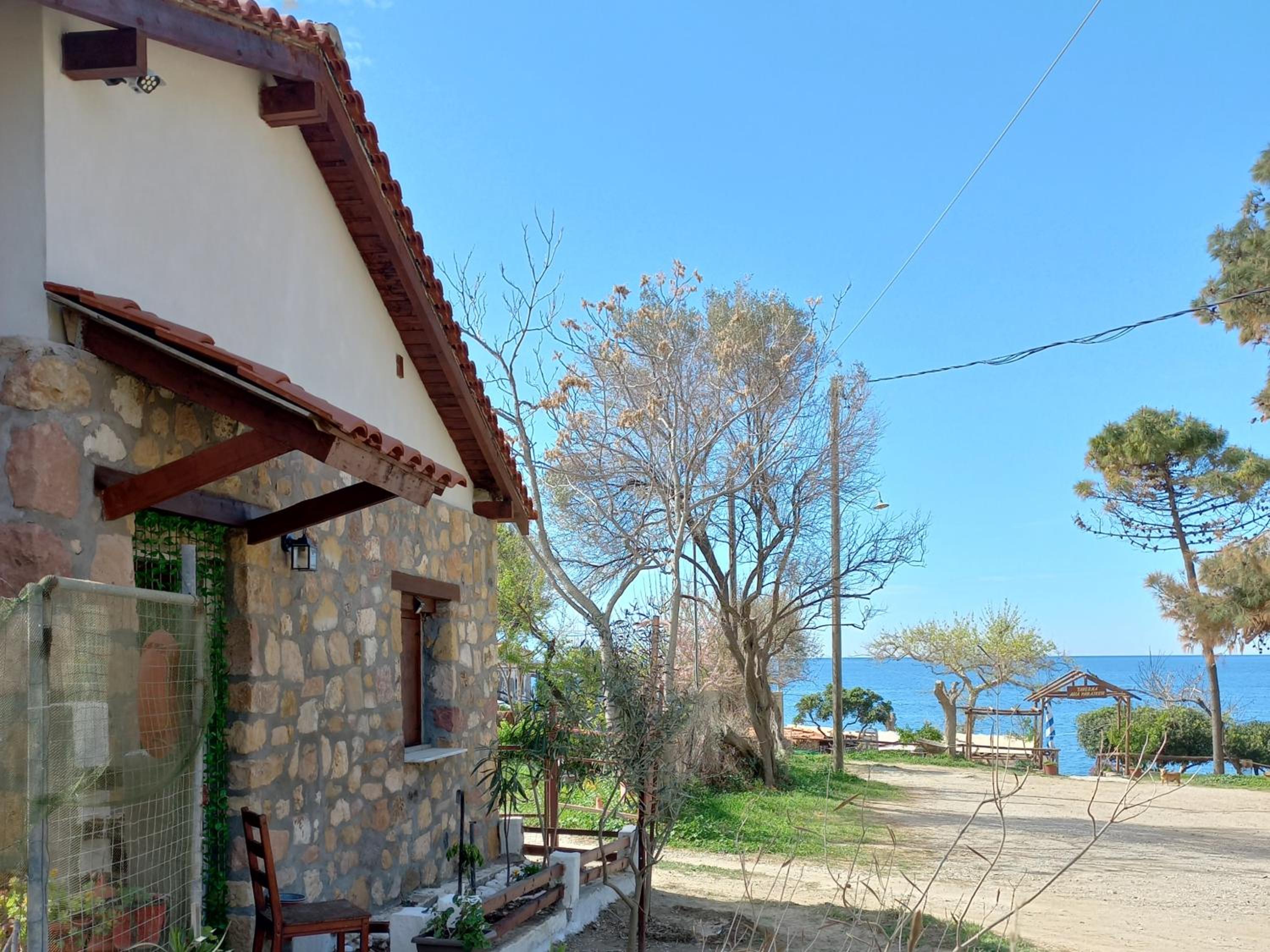 seaView