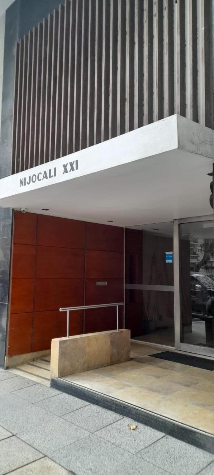 El departamento de Santiago