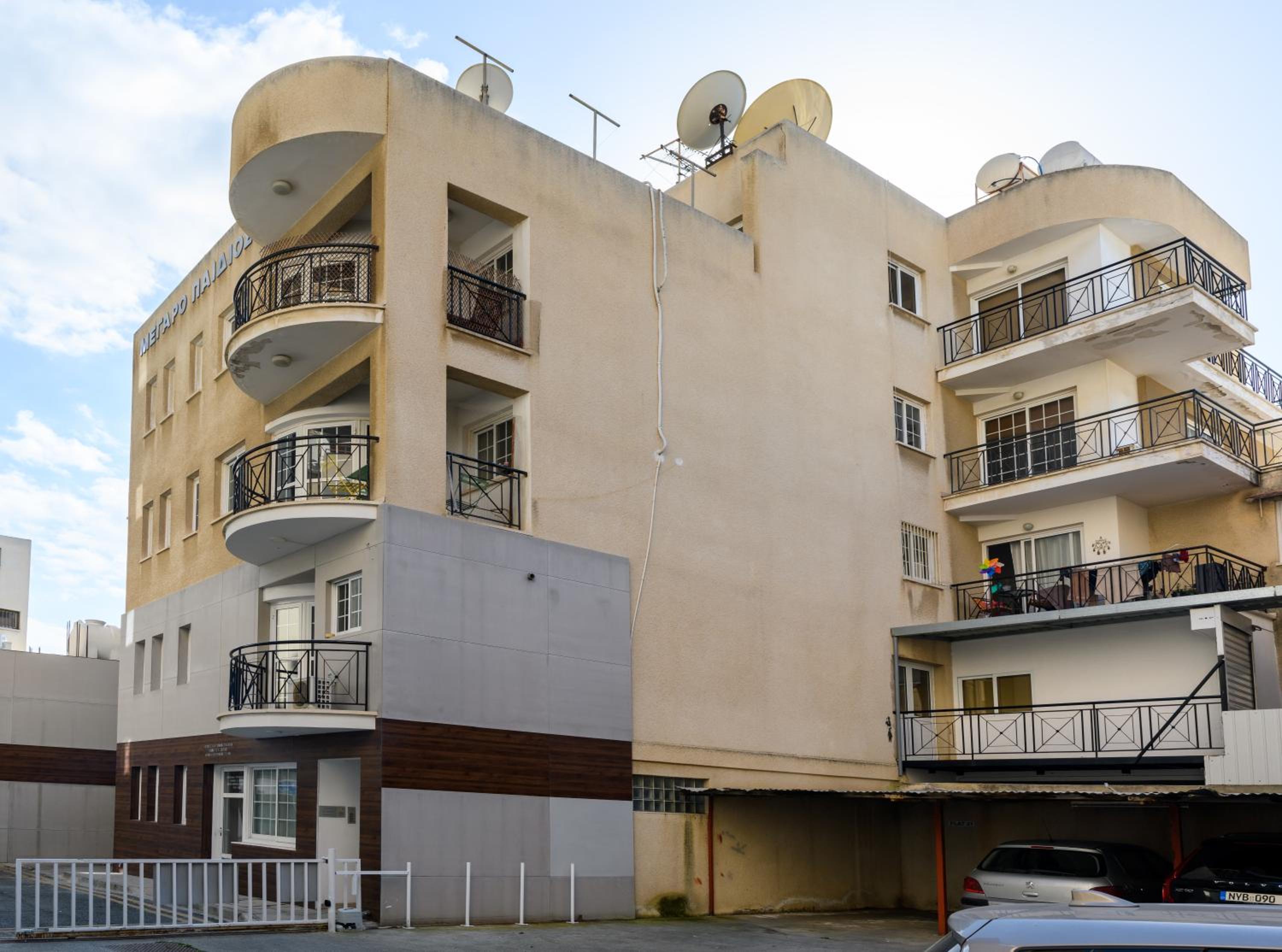 Julian 2 Bed Apartment