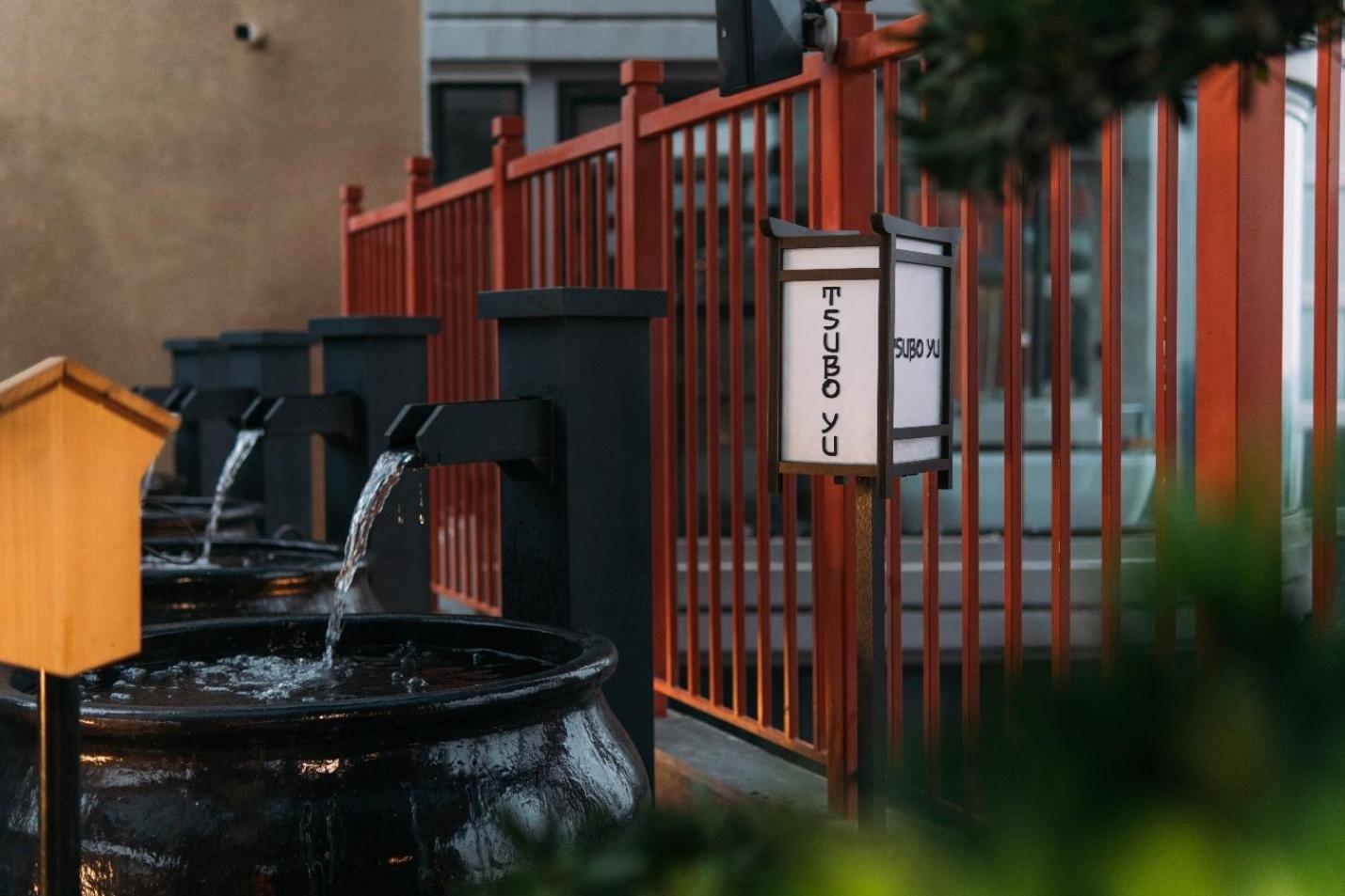 Homestay Onsen Landmark Ecopark
