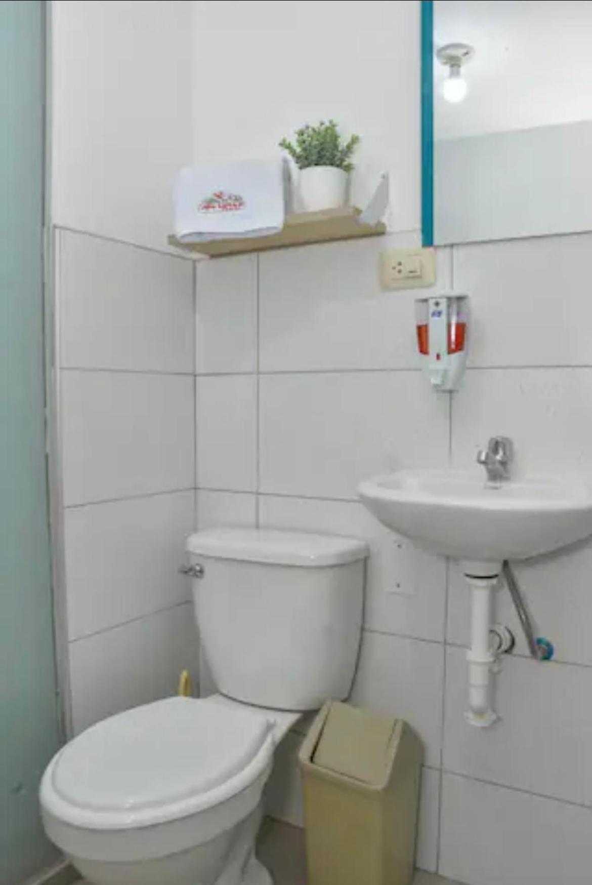 Apu House Monoambiente