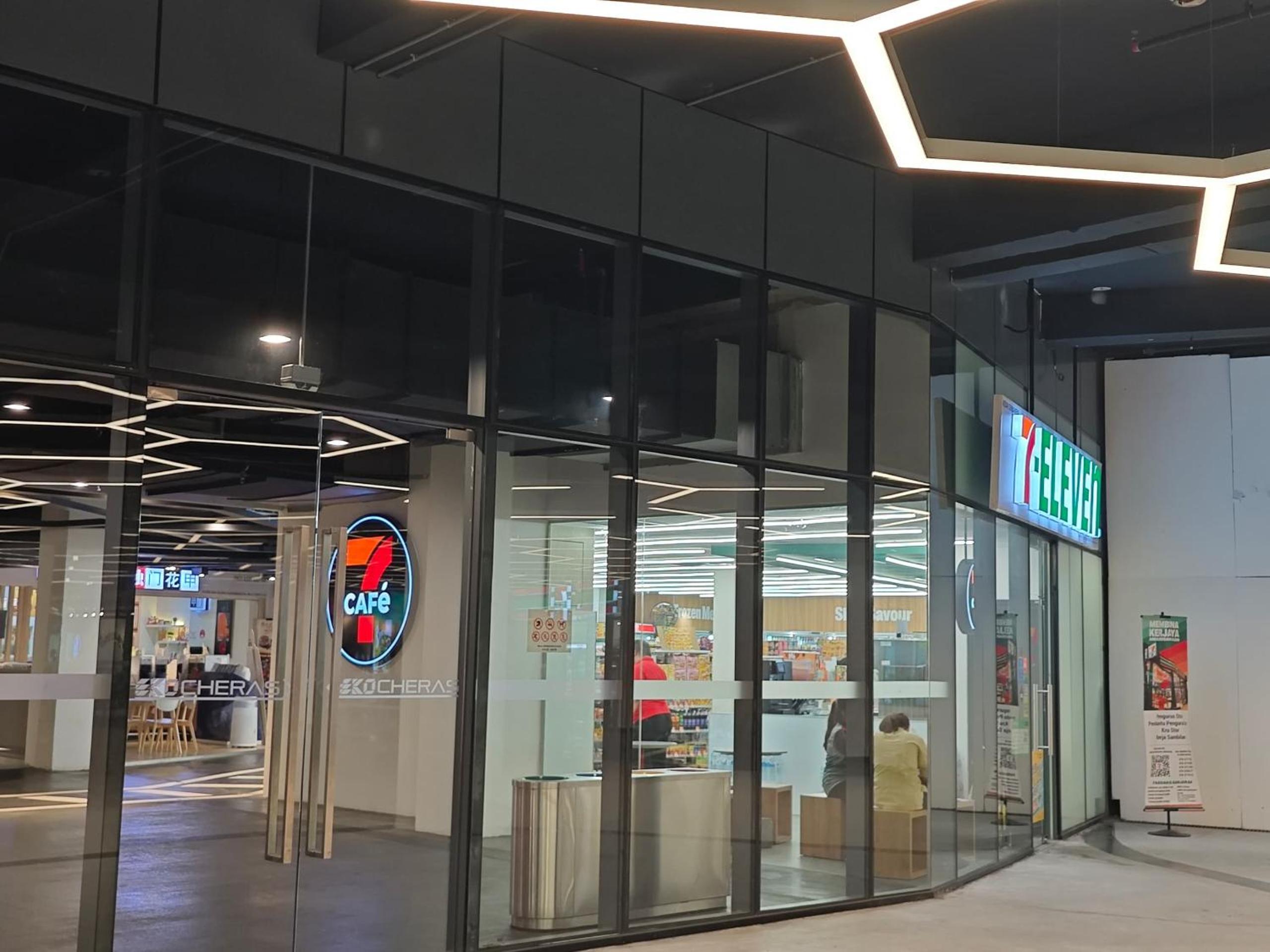Urban Loft MRT Convenience KLCC Nearby in EKO CHERAS