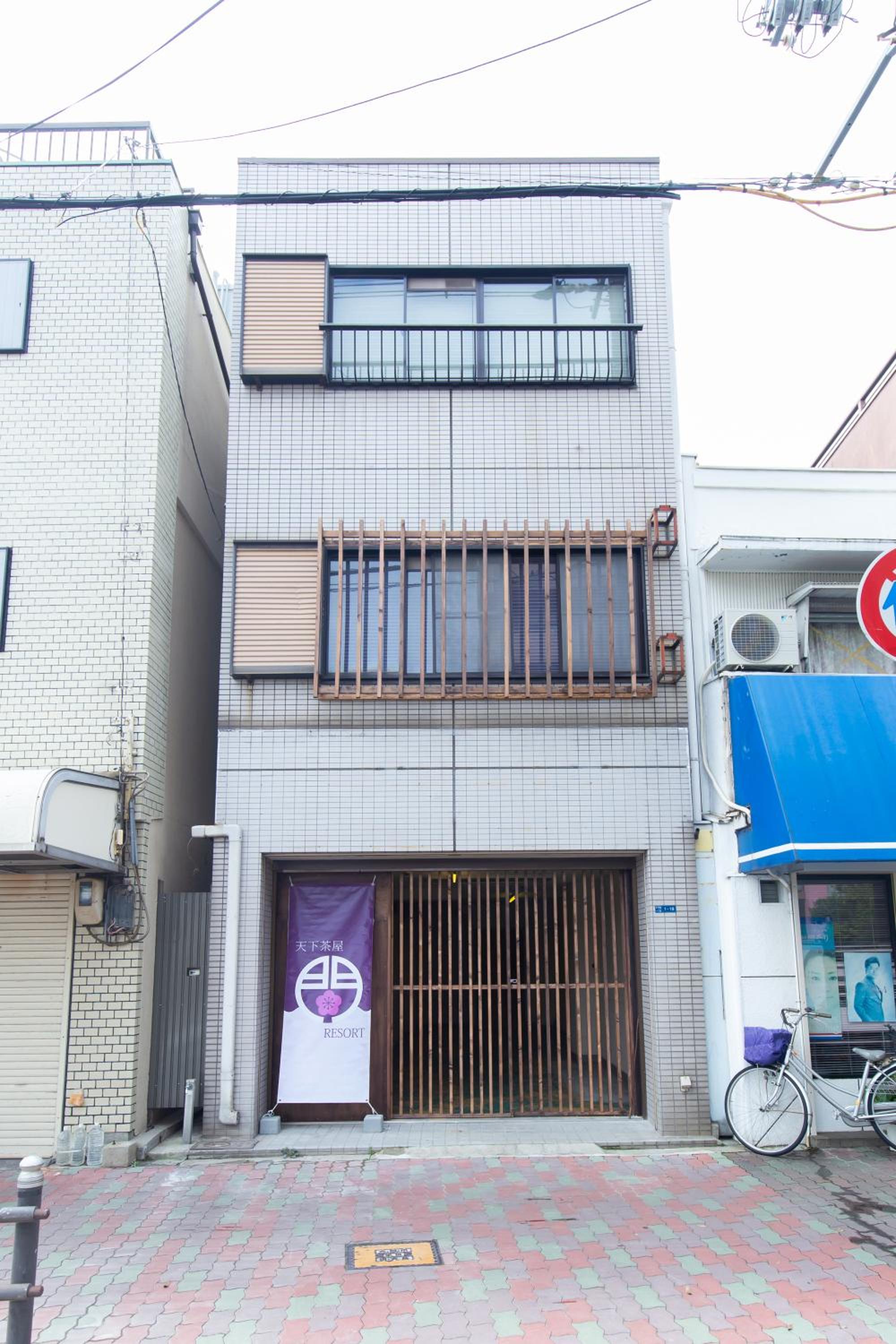 building
