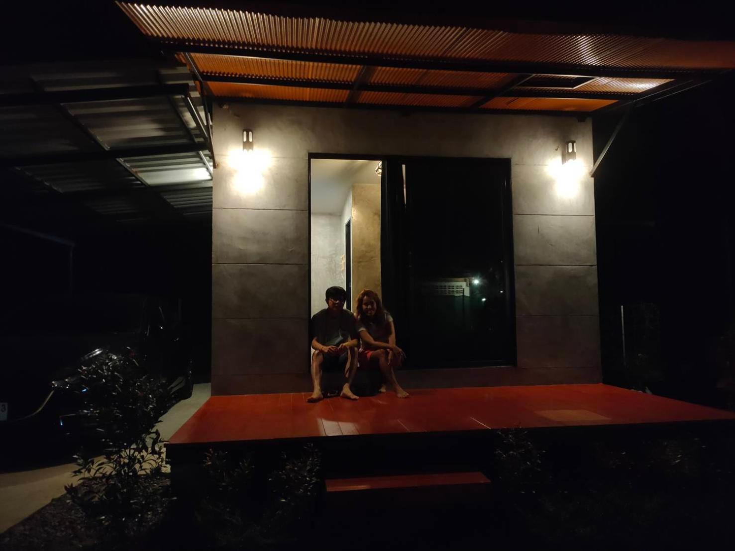 Eco Ventures Homestay (โฮมสเตย์ลุงบอส)