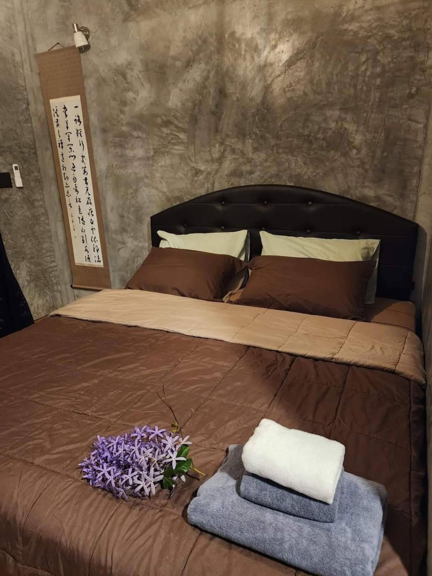Eco Ventures Homestay (โฮมสเตย์ลุงบอส)