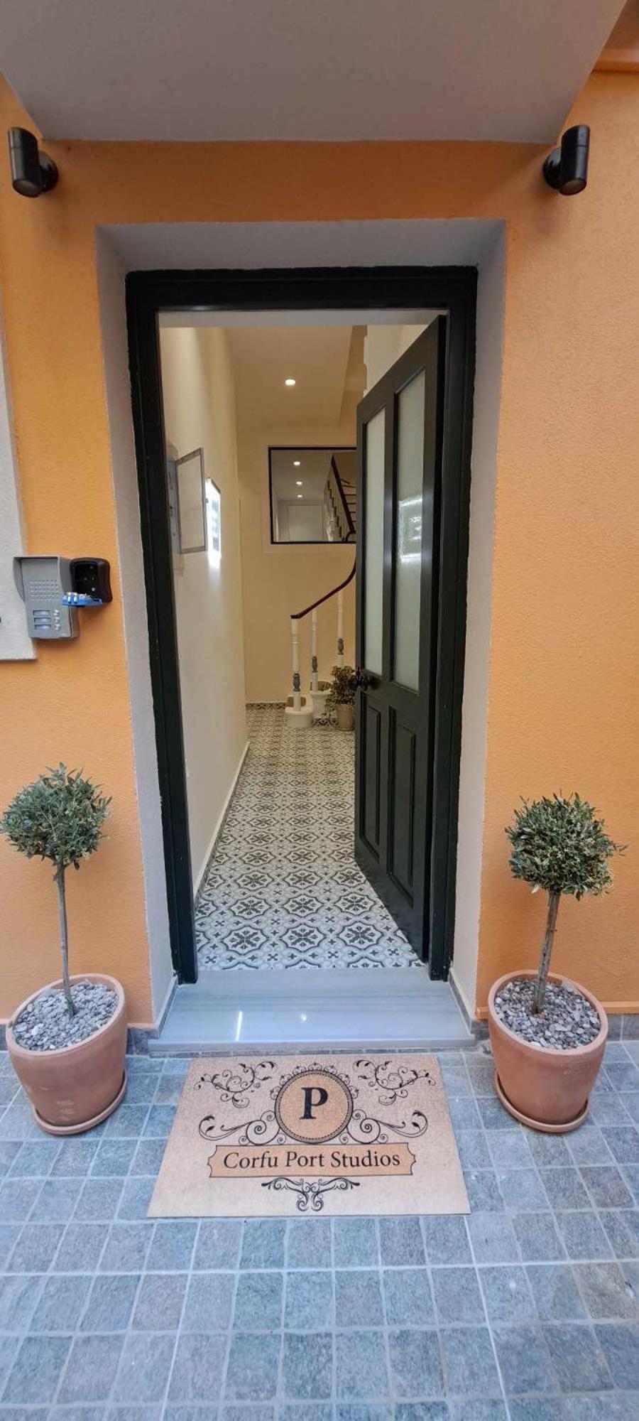 Center Corfu Studios