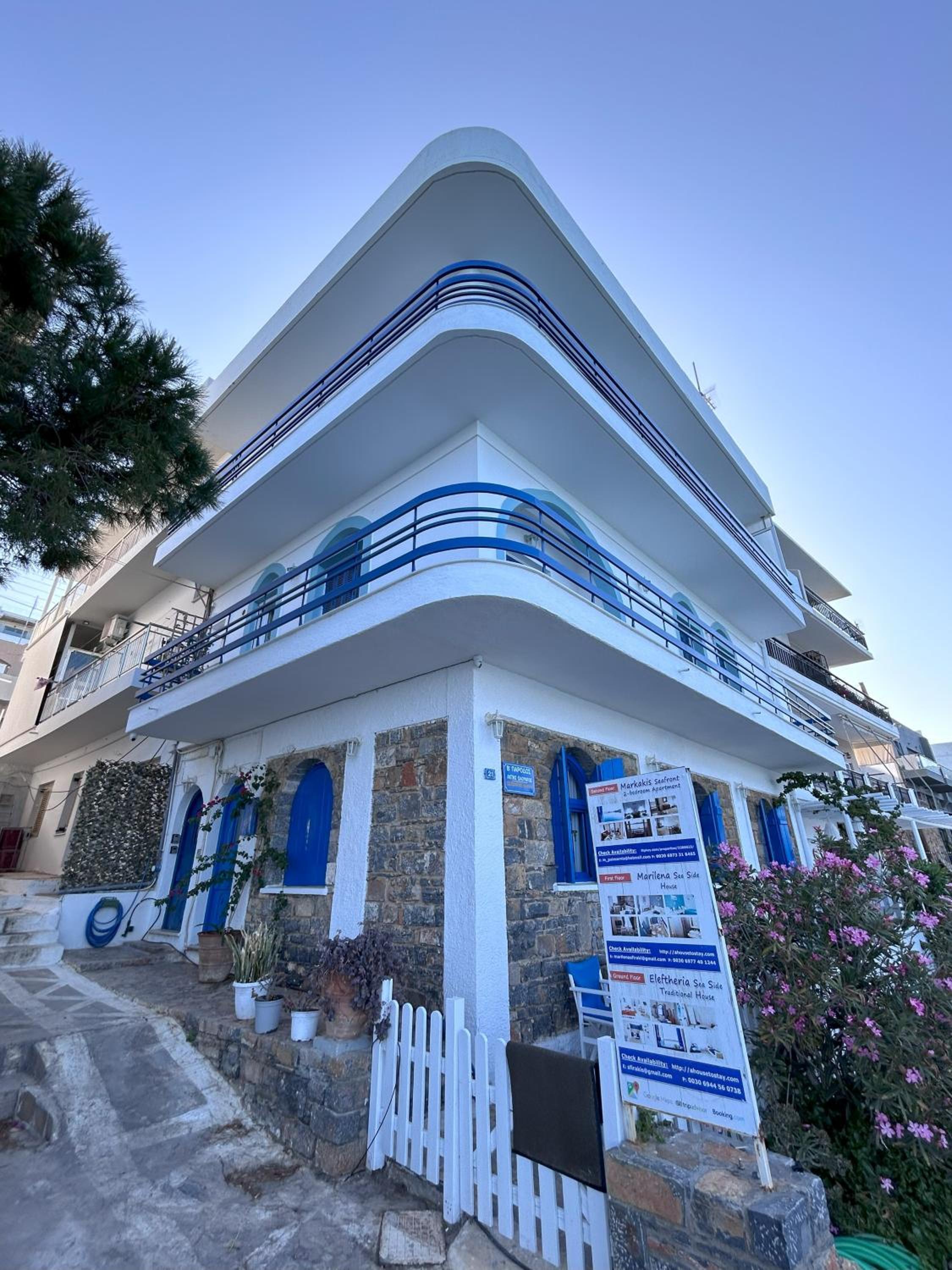 Sea-front Cozy Apartment view 5