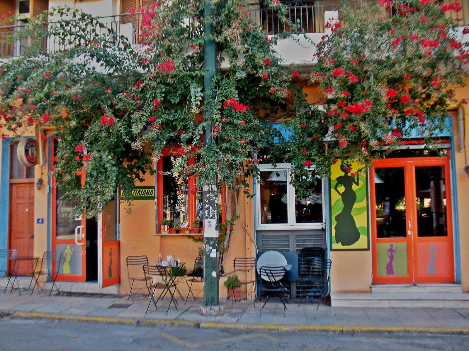 Athens Vibe in Historic Center