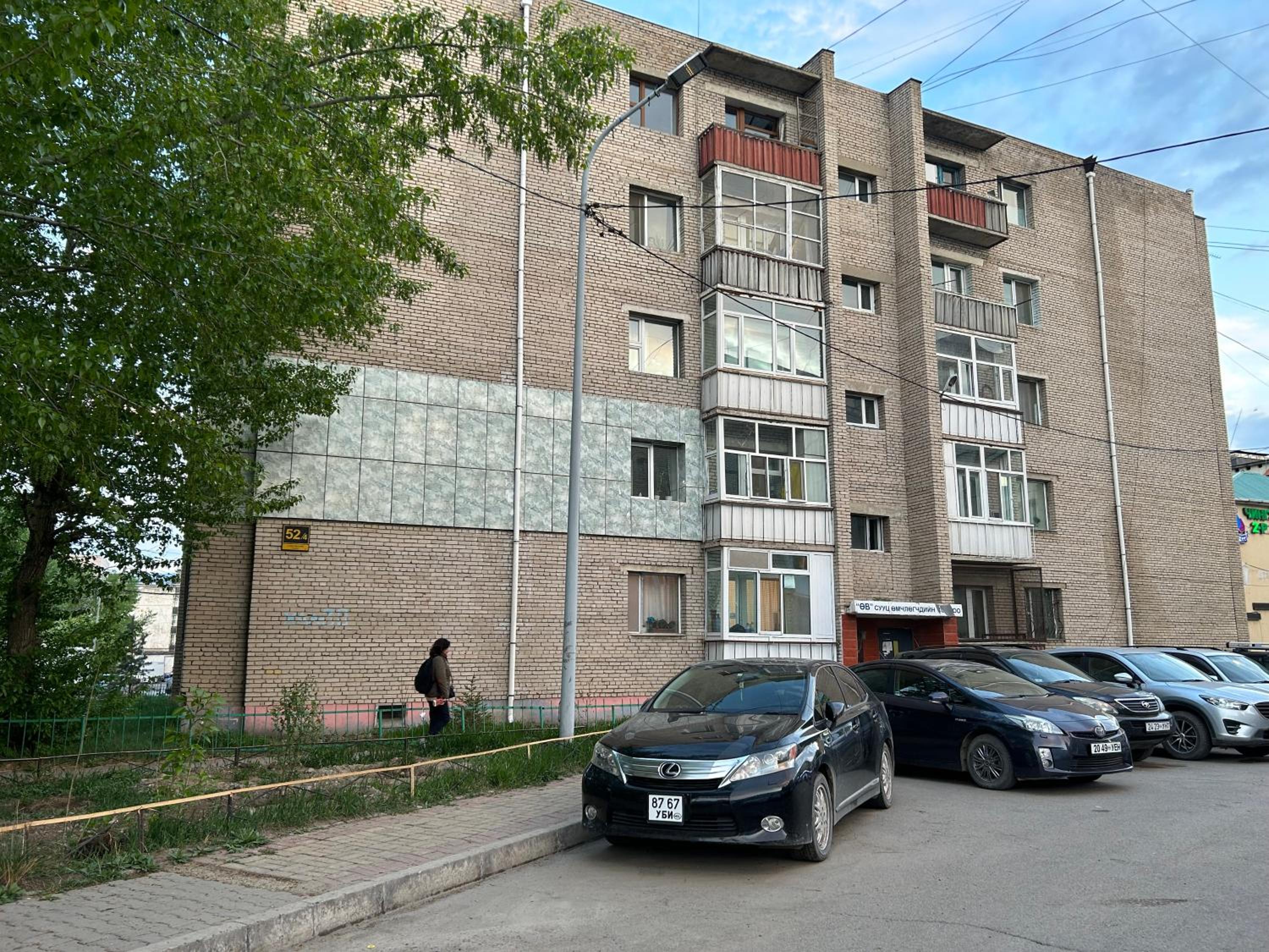 Urban Suites Cozy One Bedroom Apartment view 2