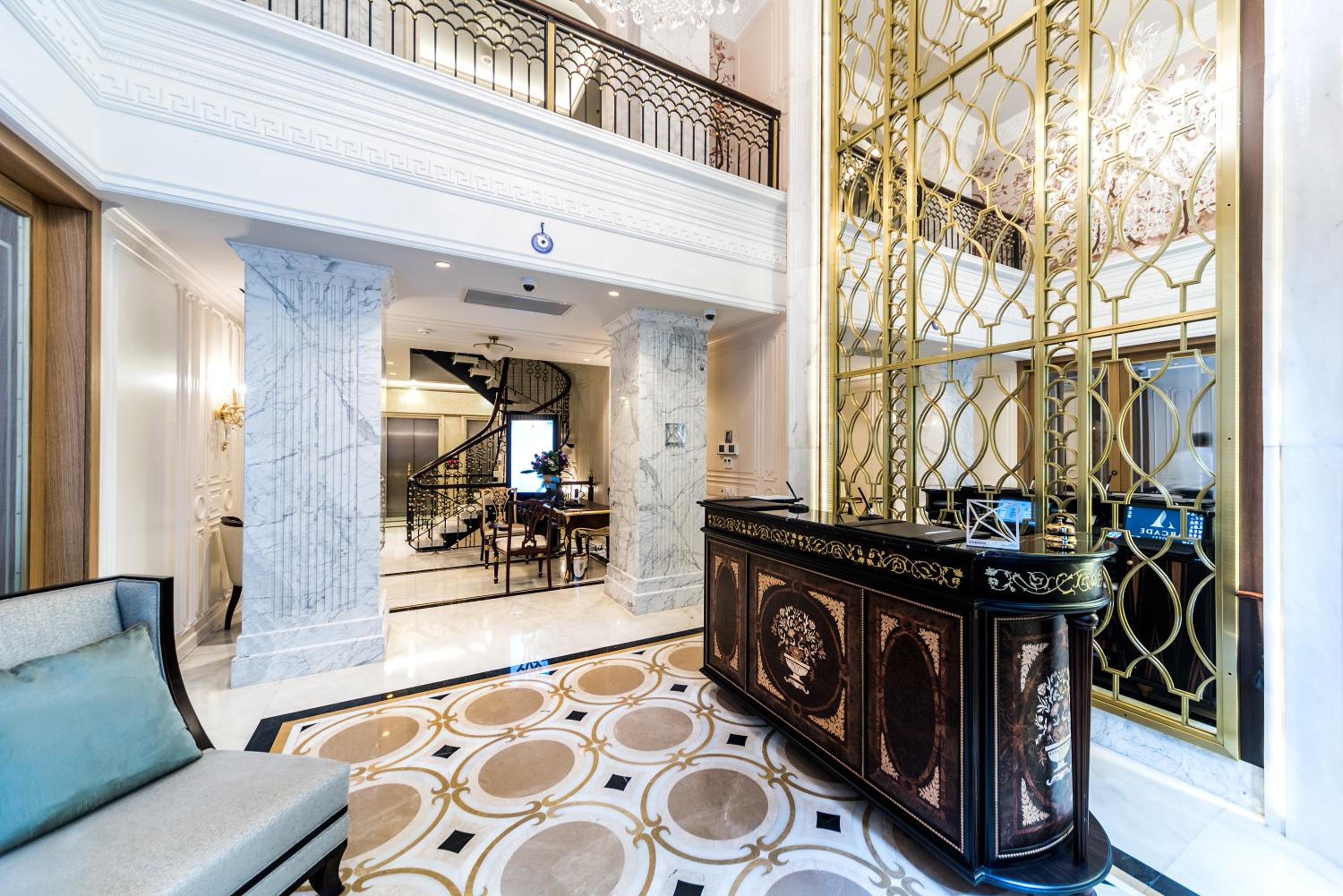 Arcade Hotel & SPA Nisantasi