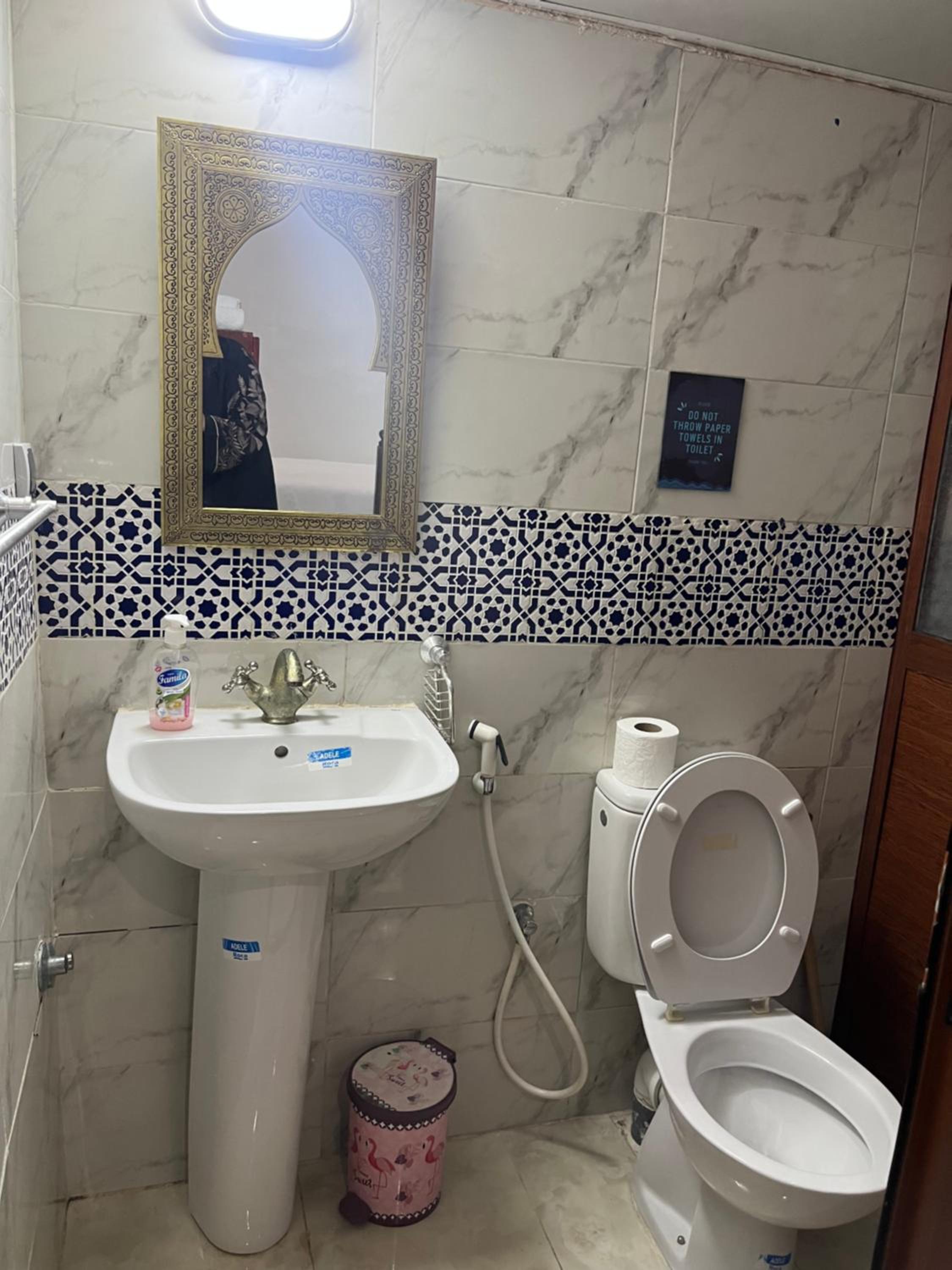 bathroom