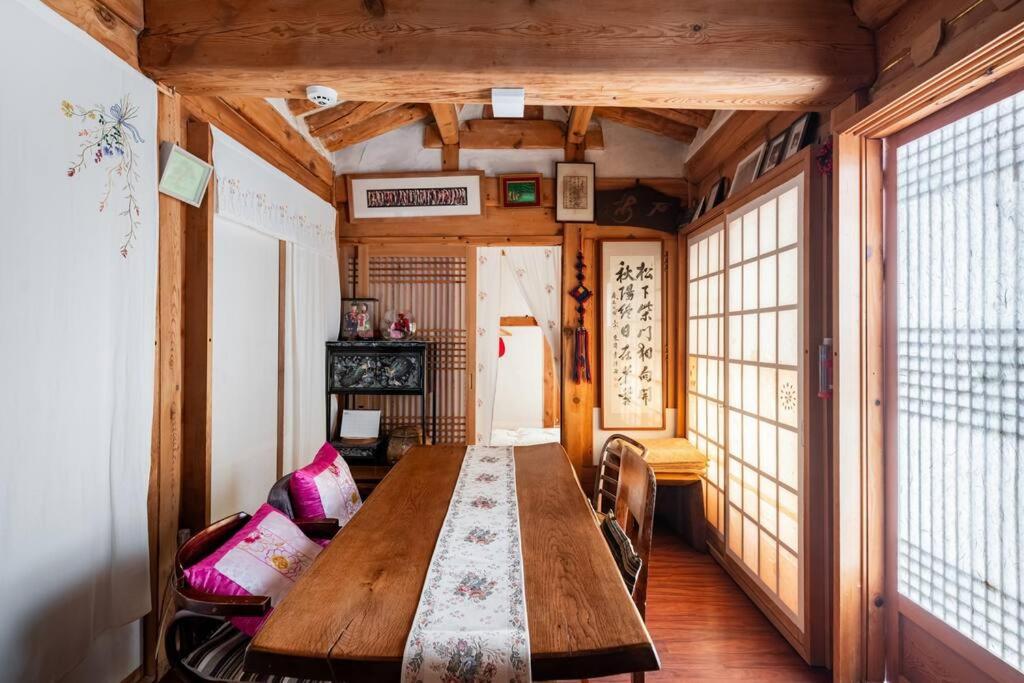 NamHyunDang - Hanok Korean Traditional House