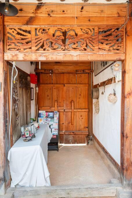 NamHyunDang - Hanok Korean Traditional House