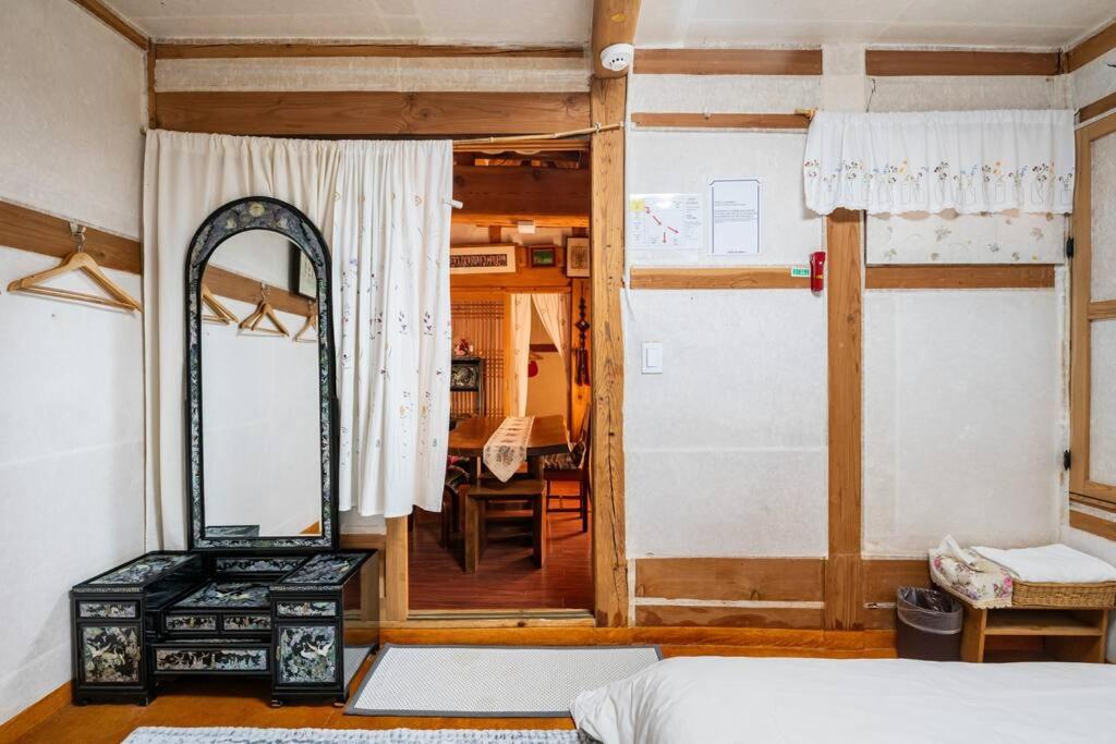 NamHyunDang - Hanok Korean Traditional House