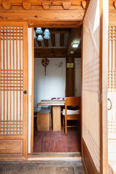 NamHyunDang - Hanok Korean Traditional House