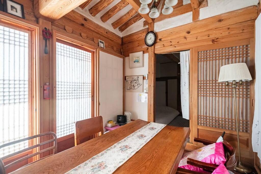 NamHyunDang - Hanok Korean Traditional House