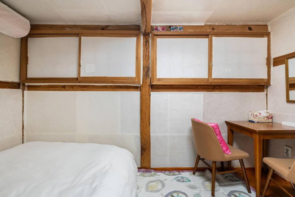 NamHyunDang - Hanok Korean Traditional House