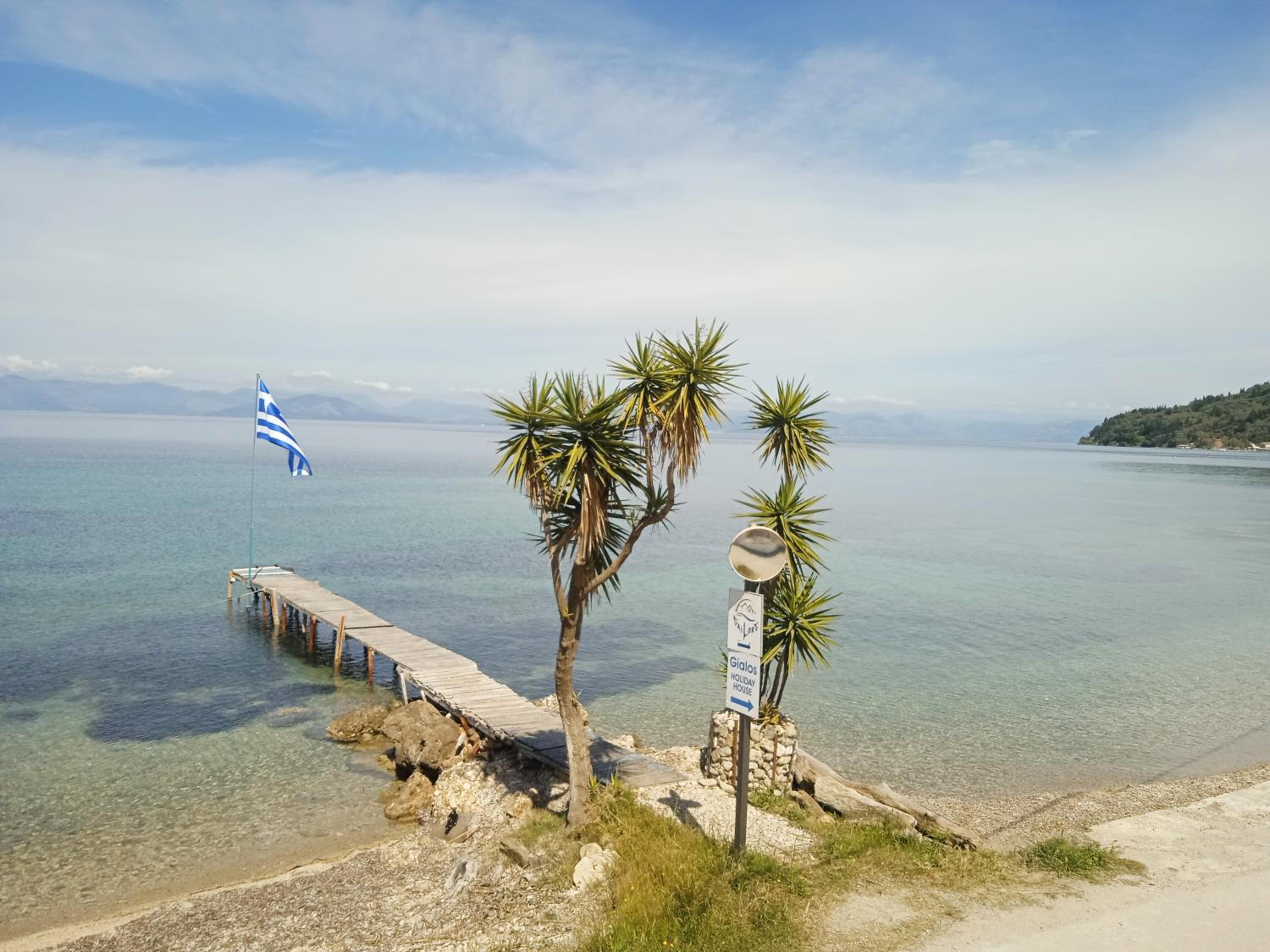 Gialos Holiday House