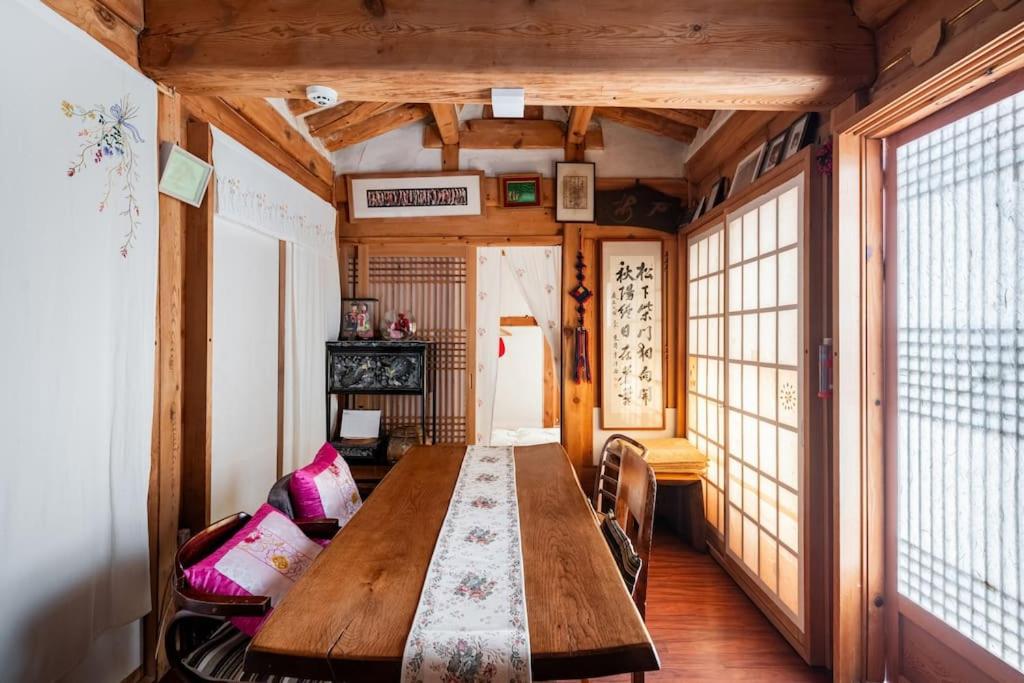 NamHyunDang - Hanok Korean Traditional House