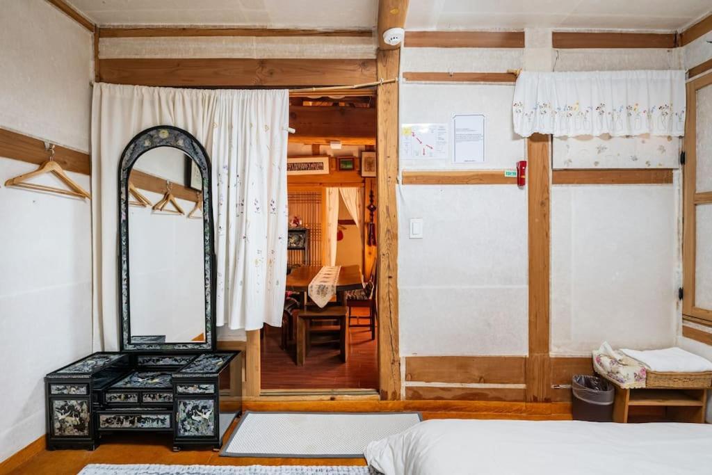 NamHyunDang - Hanok Korean Traditional House