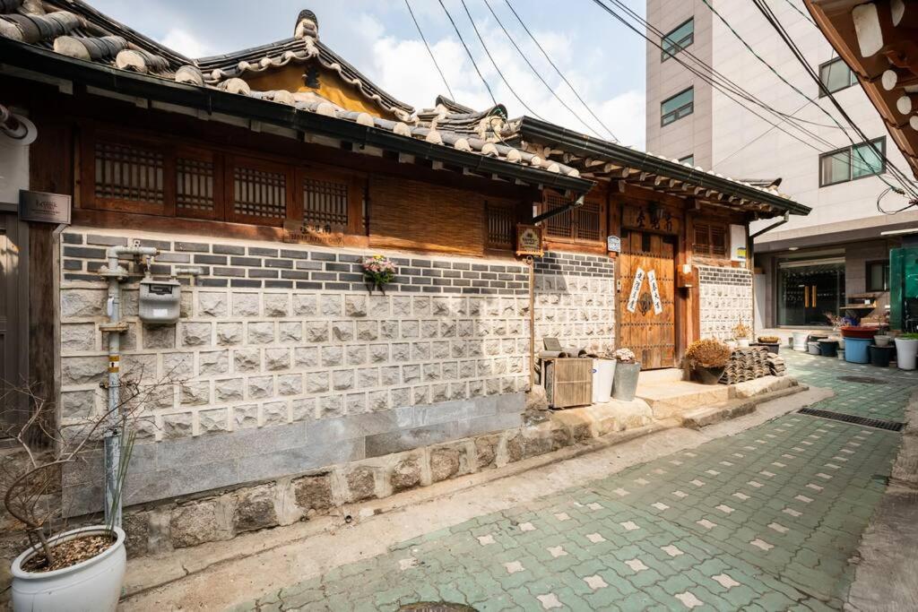NamHyunDang - Hanok Korean Traditional House