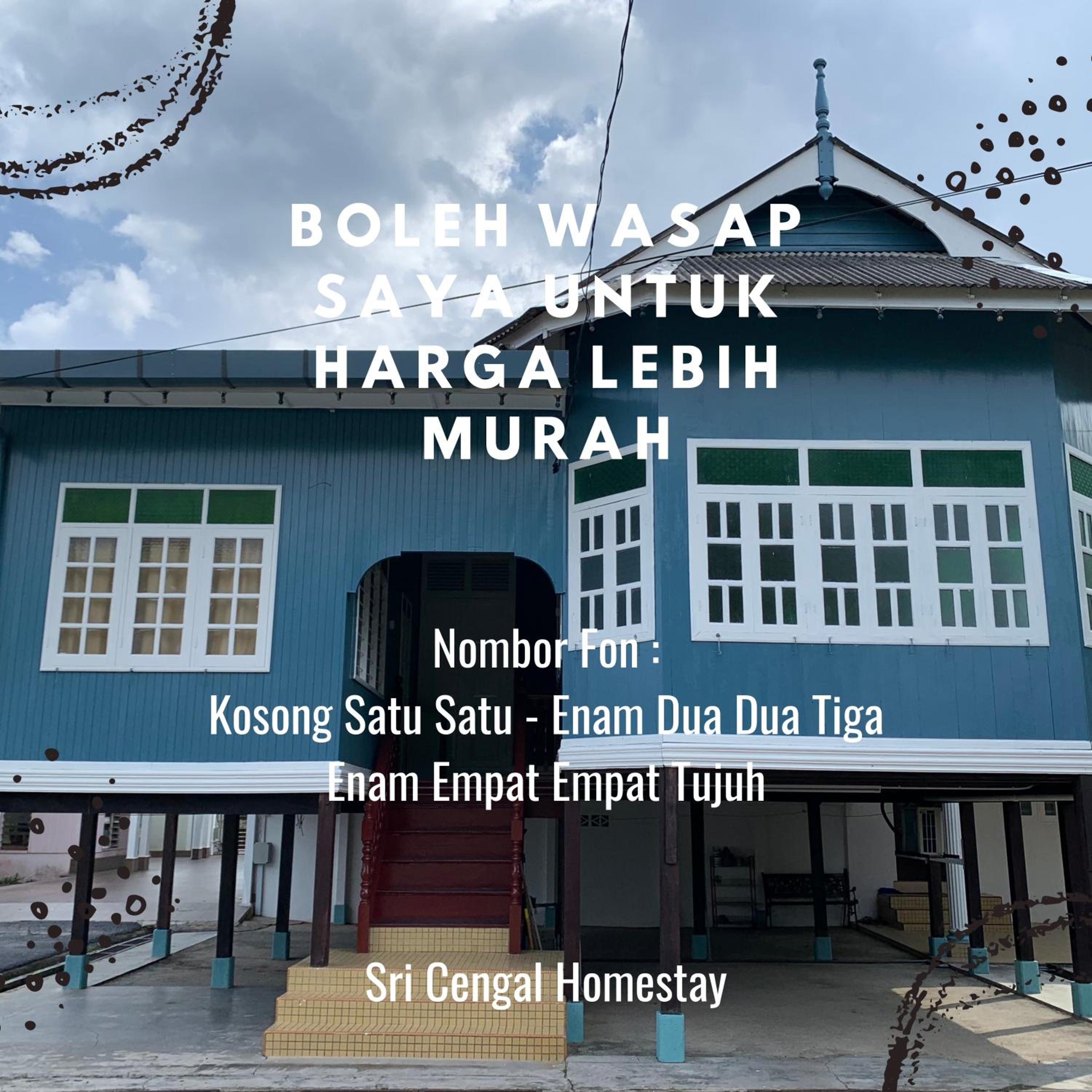 Sri Cengal Homestay photo 1
