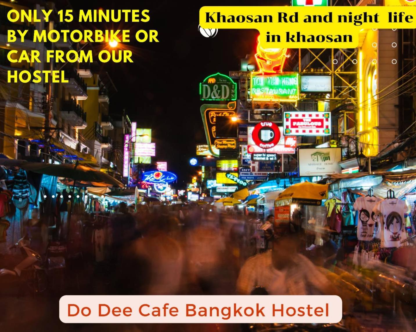 Do Dee cafe