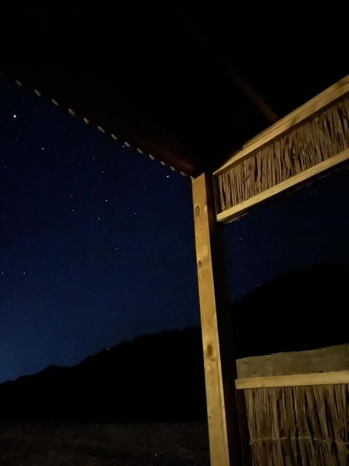 Sea sound Camp