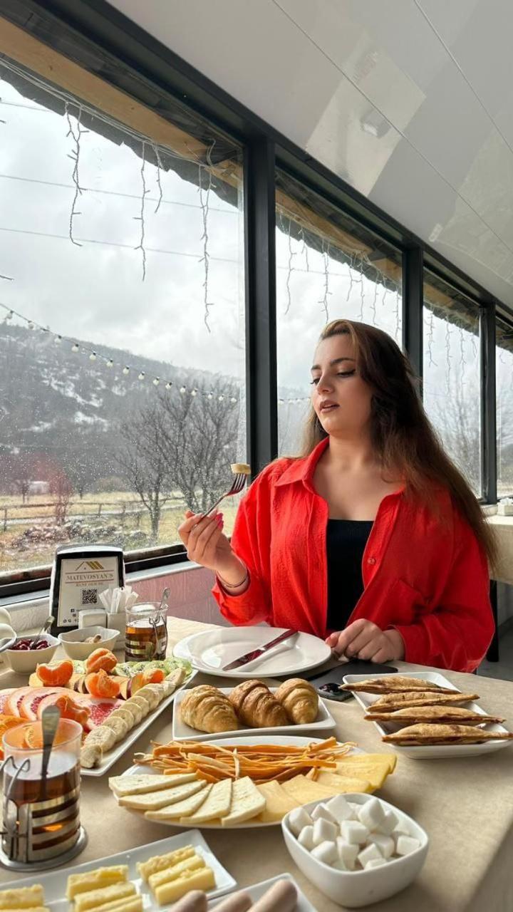 MATEVOSYAN`S Rest House