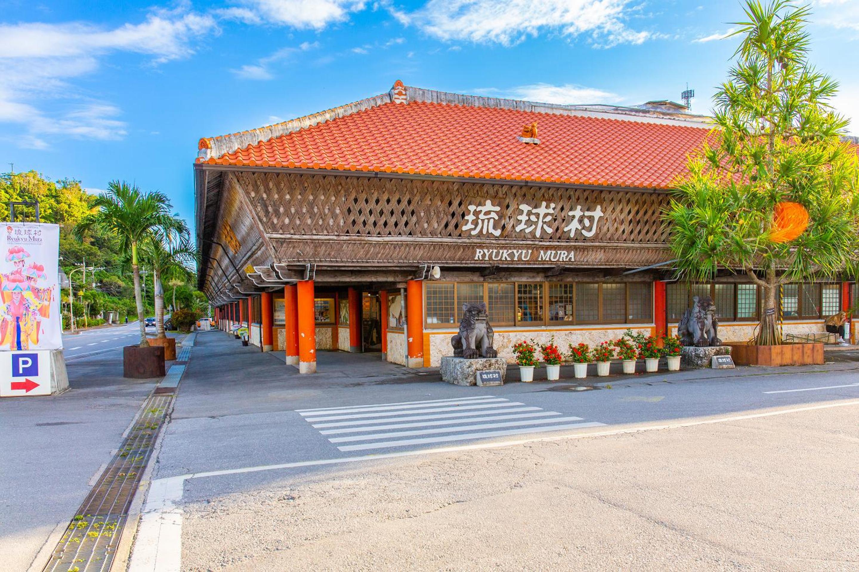 Tsubaki house view 5