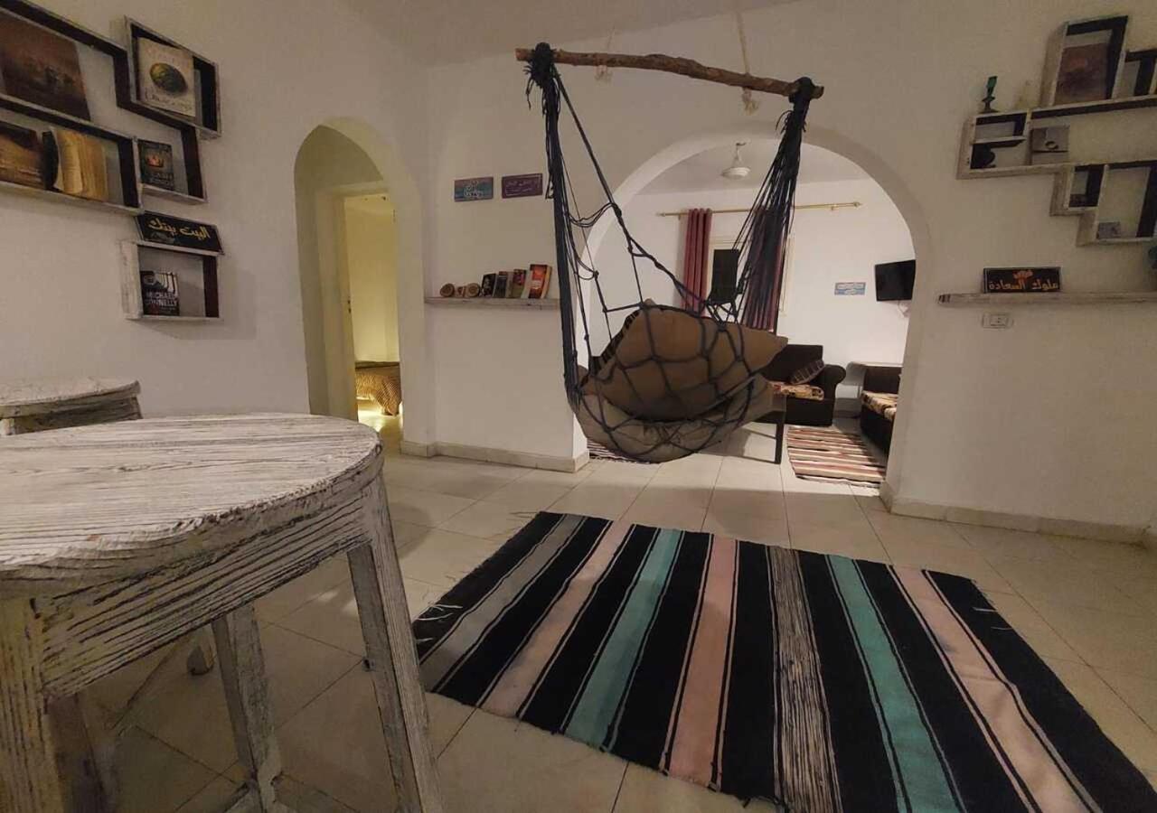 NOUR SINA apartments