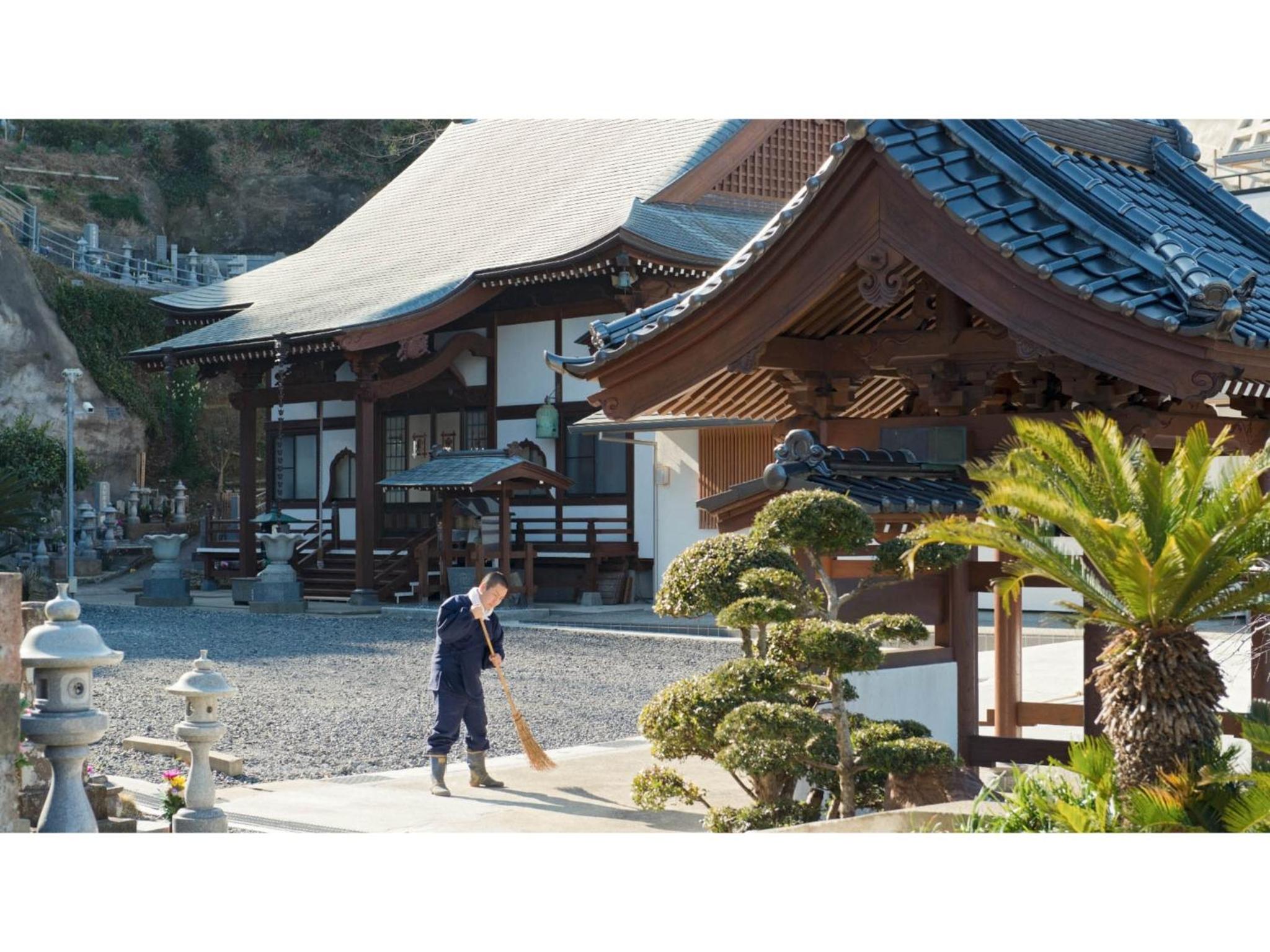 Retreat Shukubou Jizaido Katsuura - Vacation STAY 34608v view 5