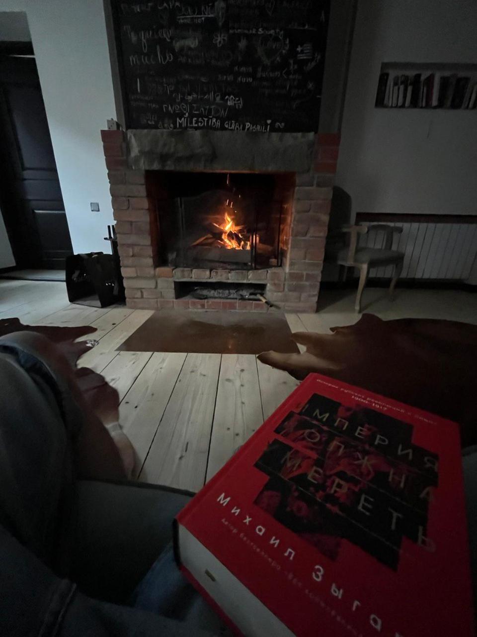 Photo 18