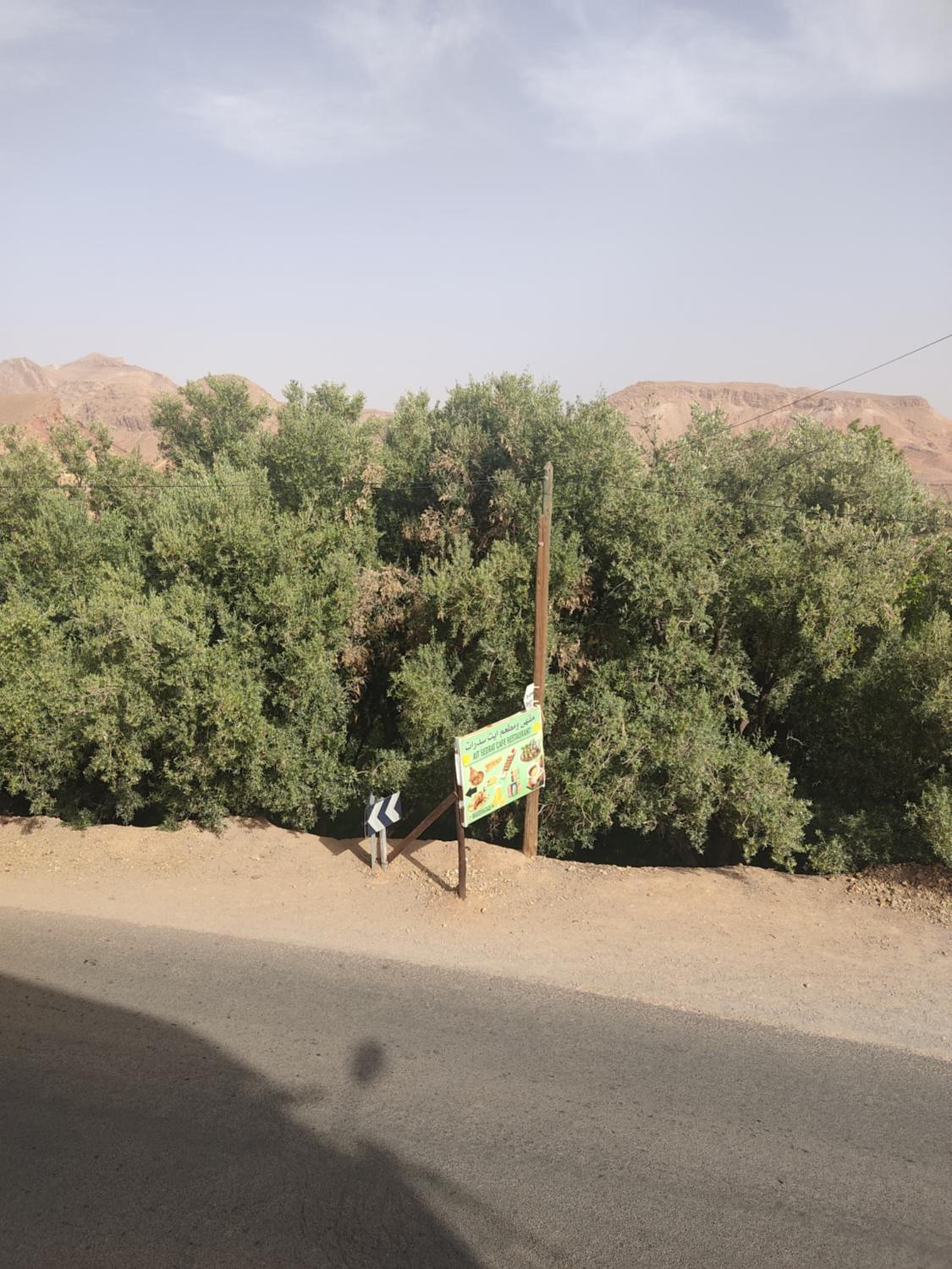 Photo 25