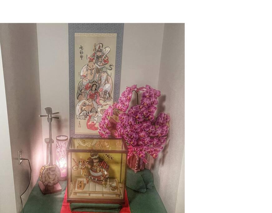House Rental Tokyo (3 Rooms&Big Living/DiningRoom)