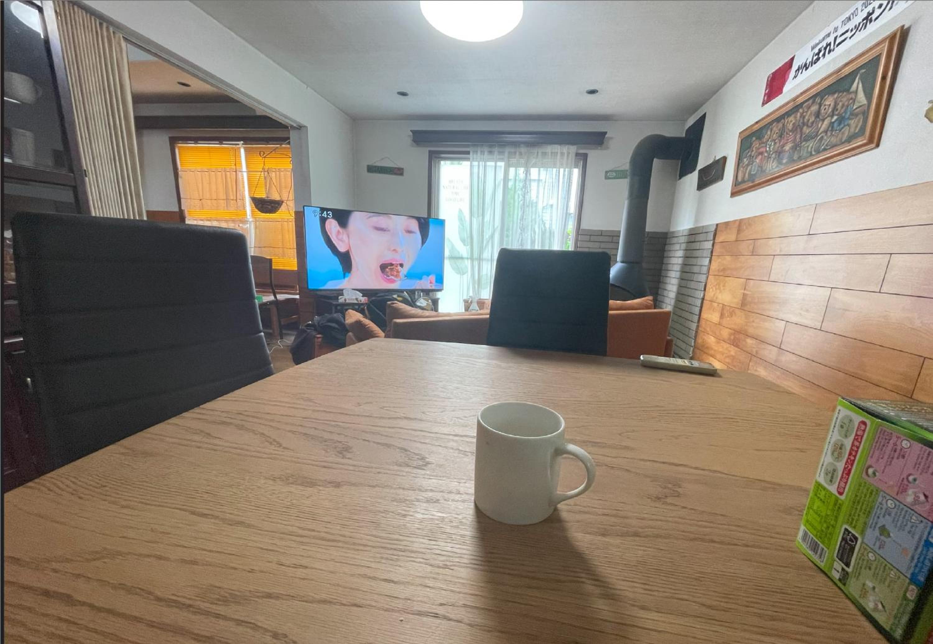 House Rental Tokyo (3 Rooms&Big Living/DiningRoom)