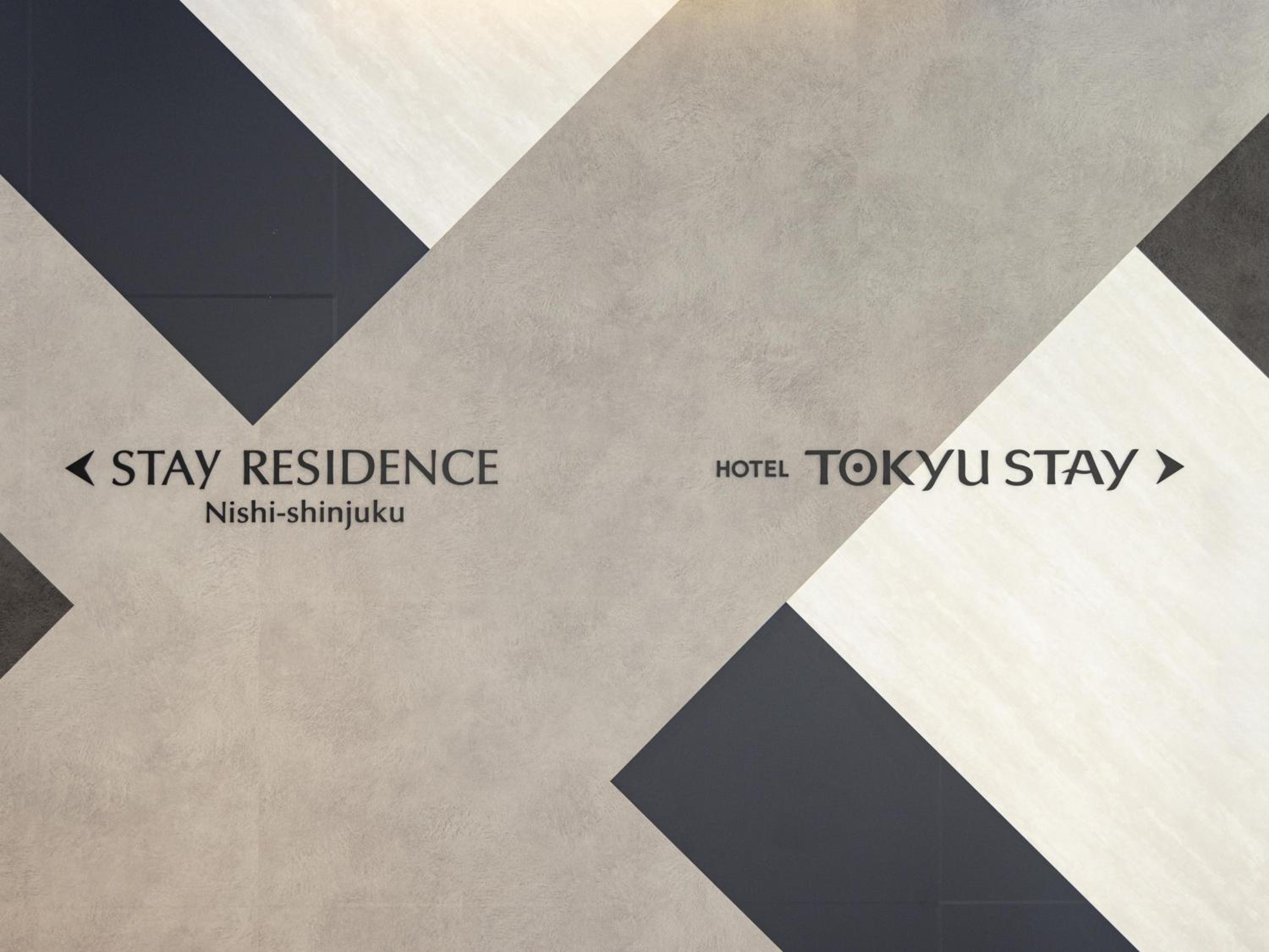 Tokyu Stay Nishi Shinjuku