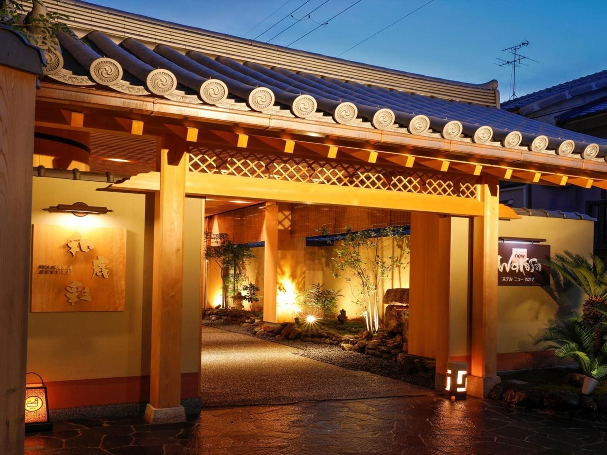 Hotel New Wakasa, photo 90