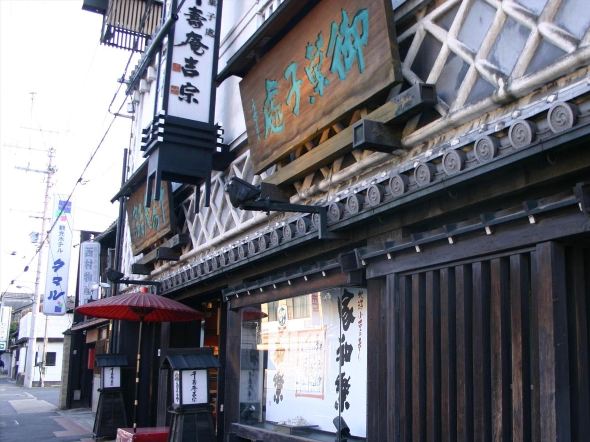 Hotel New Wakasa, photo 126