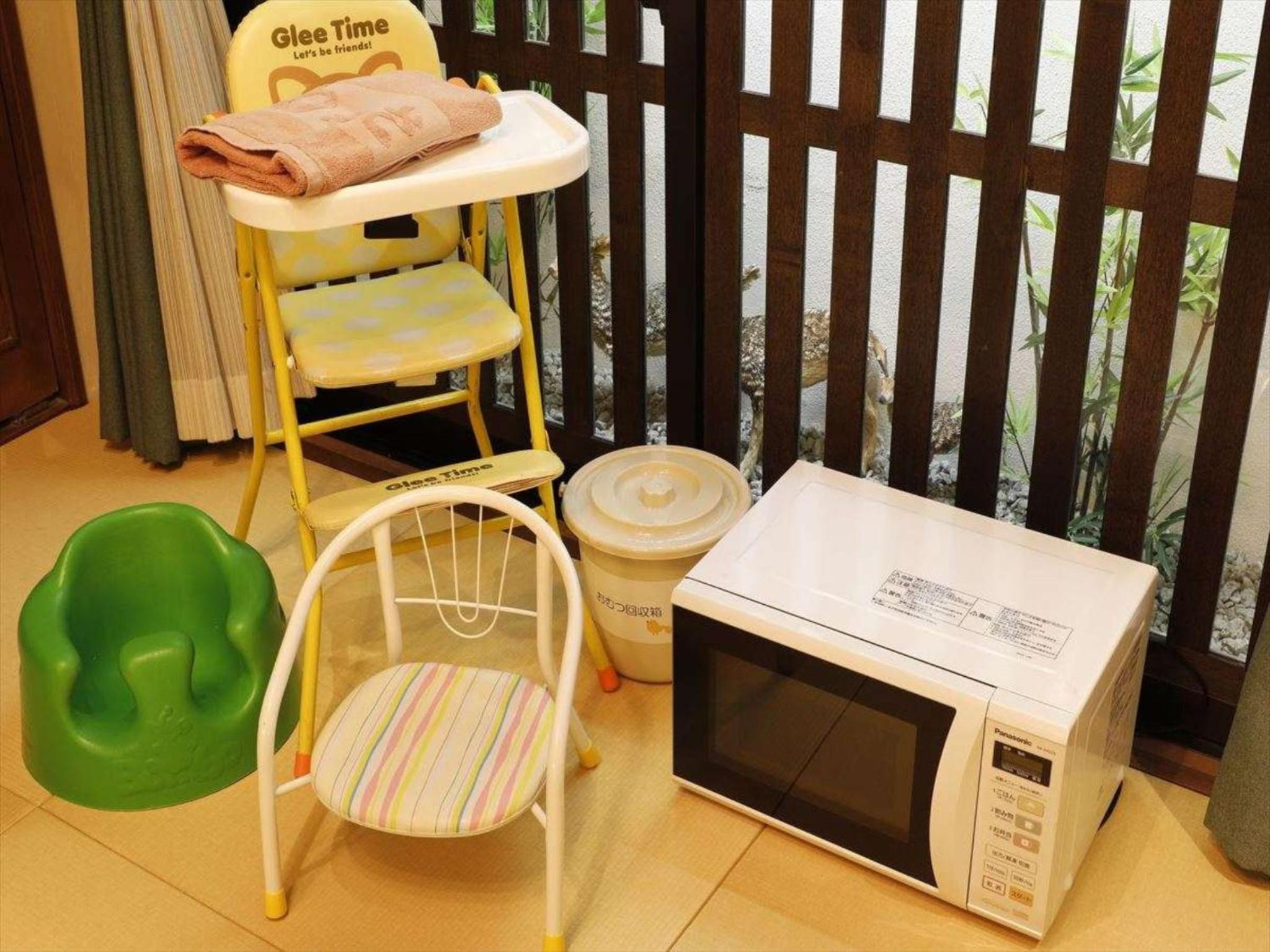 Hotel New Wakasa, photo 110