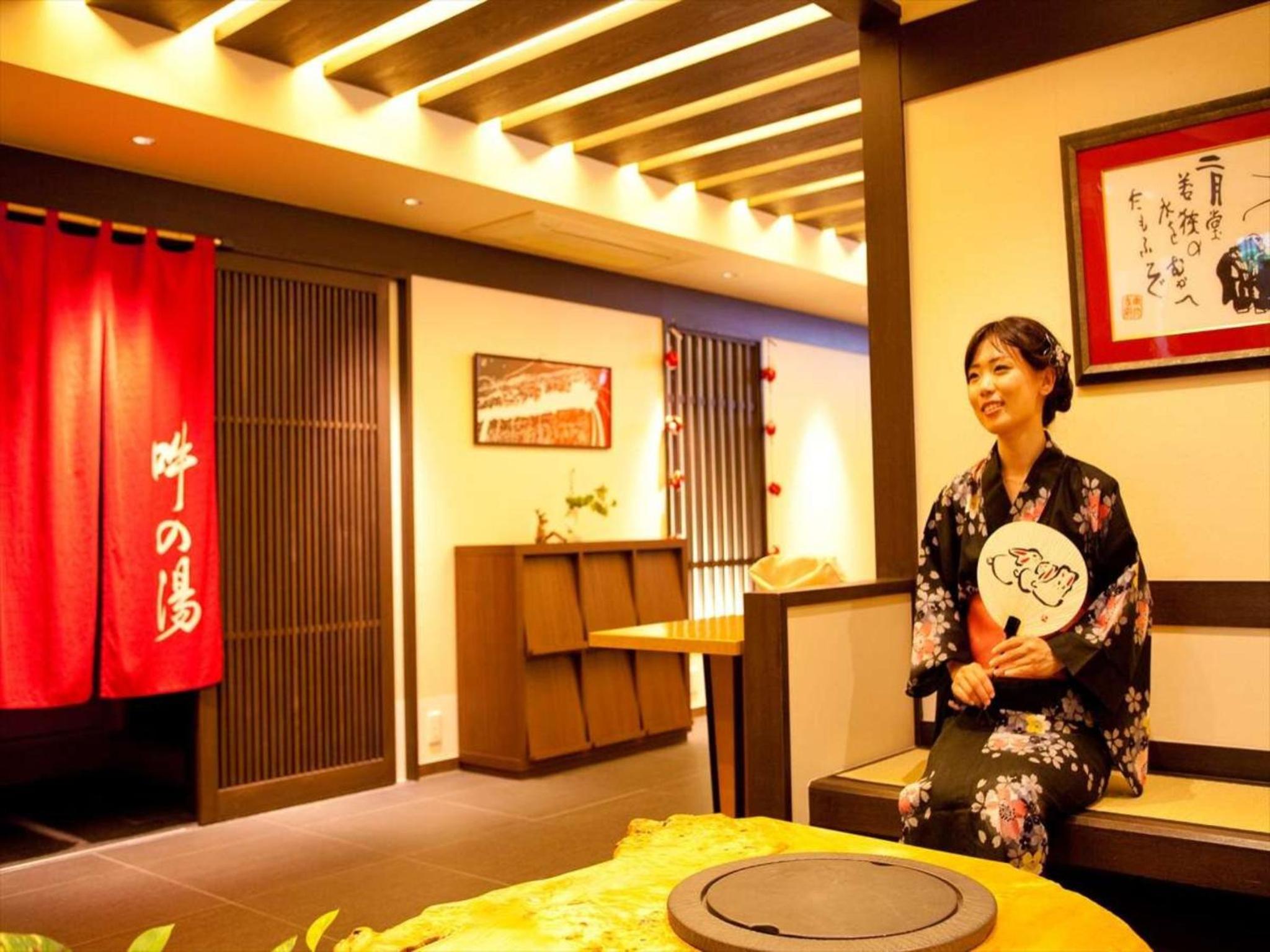 Hotel New Wakasa, photo 76
