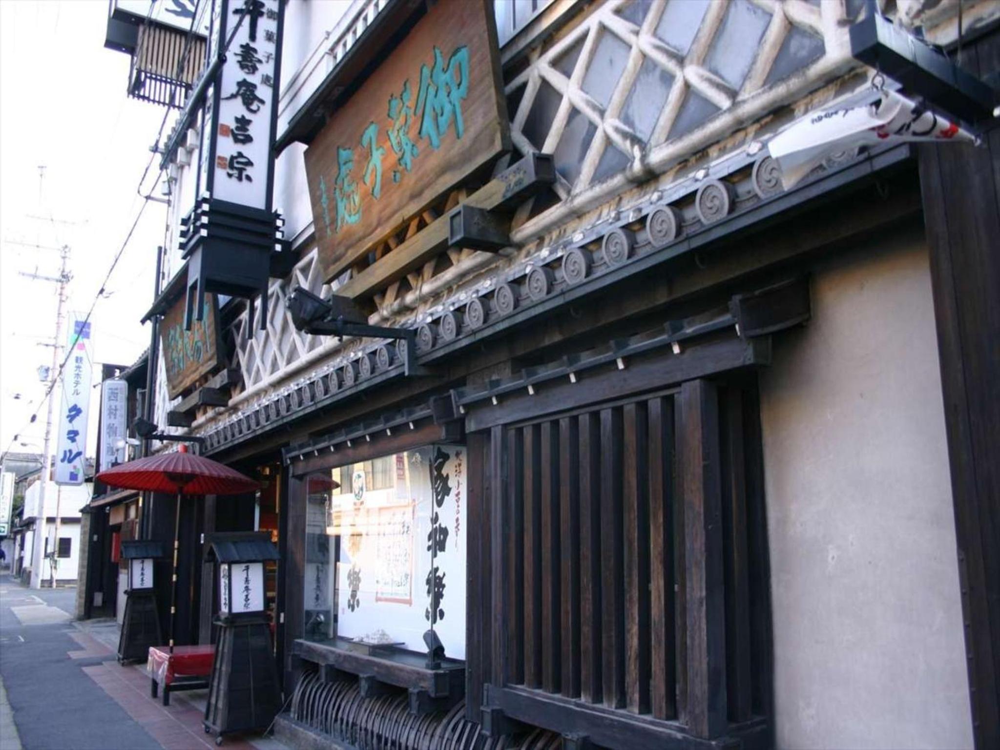 Hotel New Wakasa, photo 77
