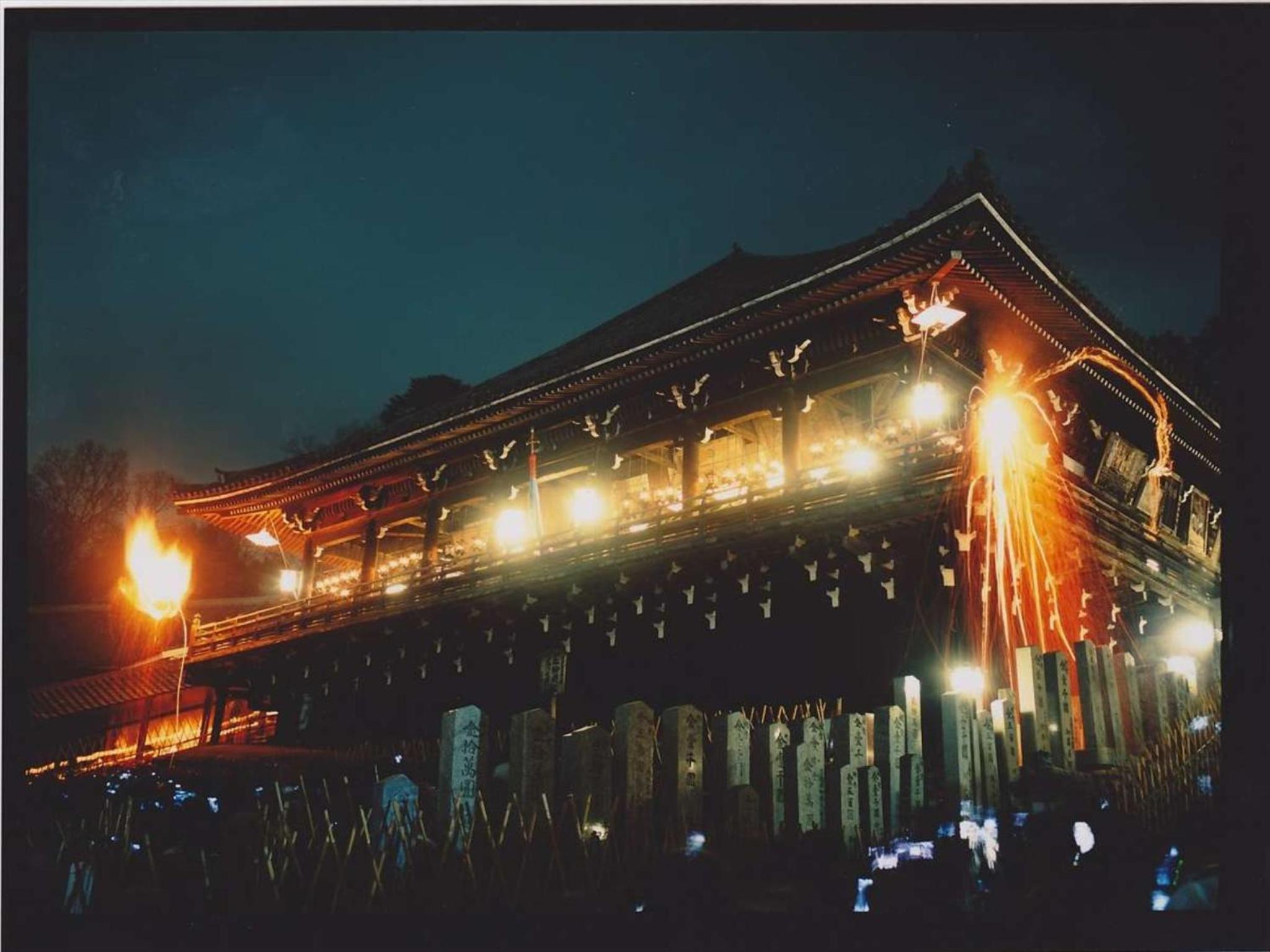 Hotel New Wakasa, photo 151