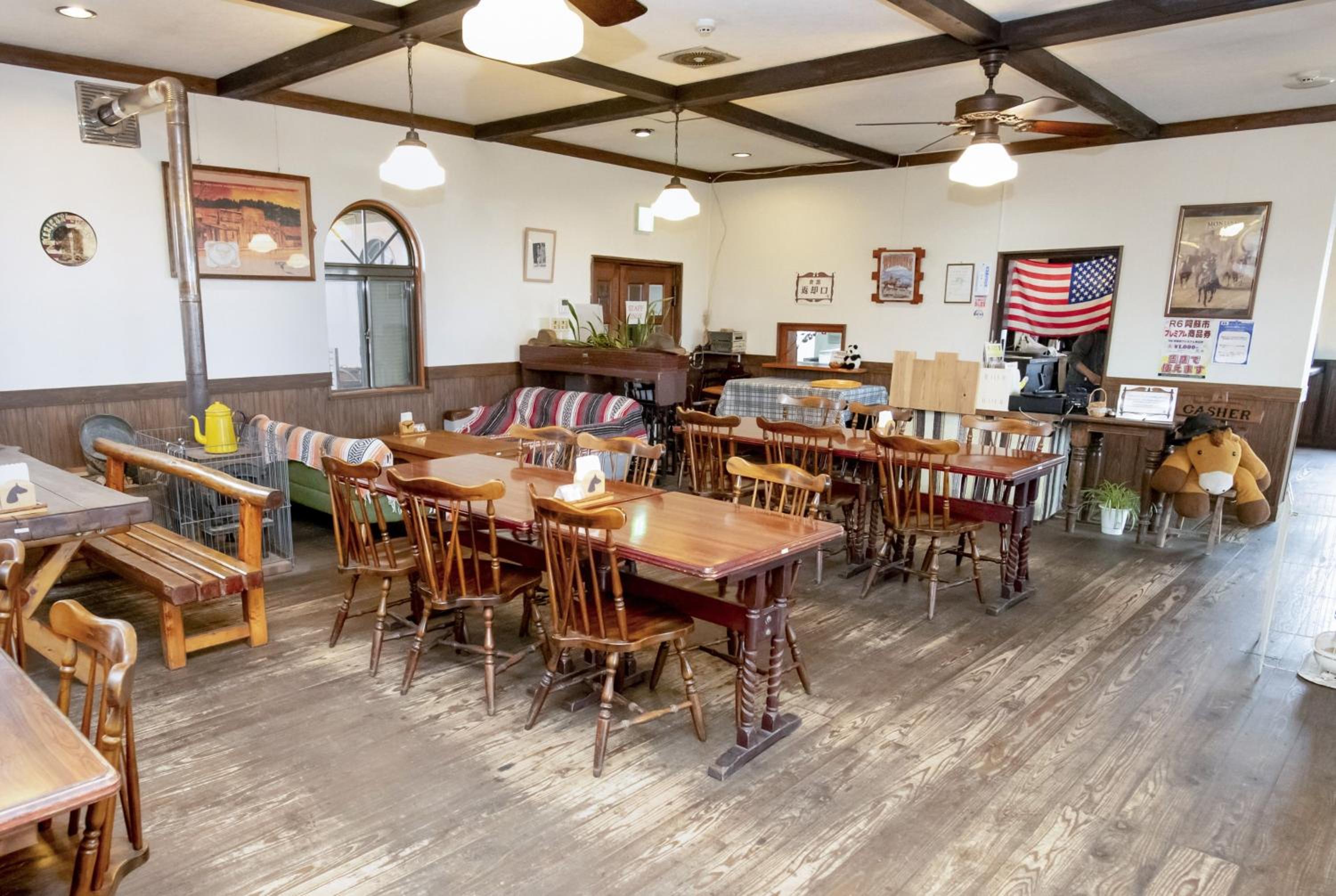 El Patio Ranch