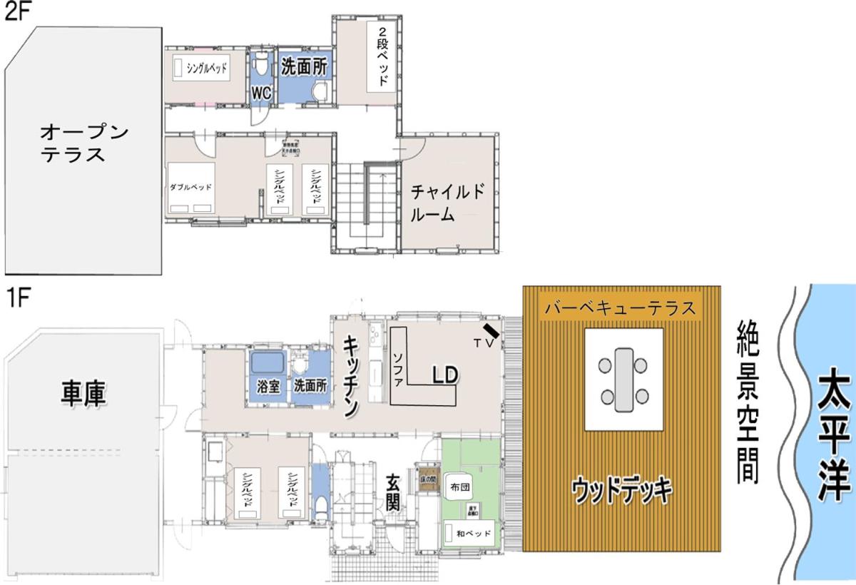 Ocean Villa Okinoerabu view 3