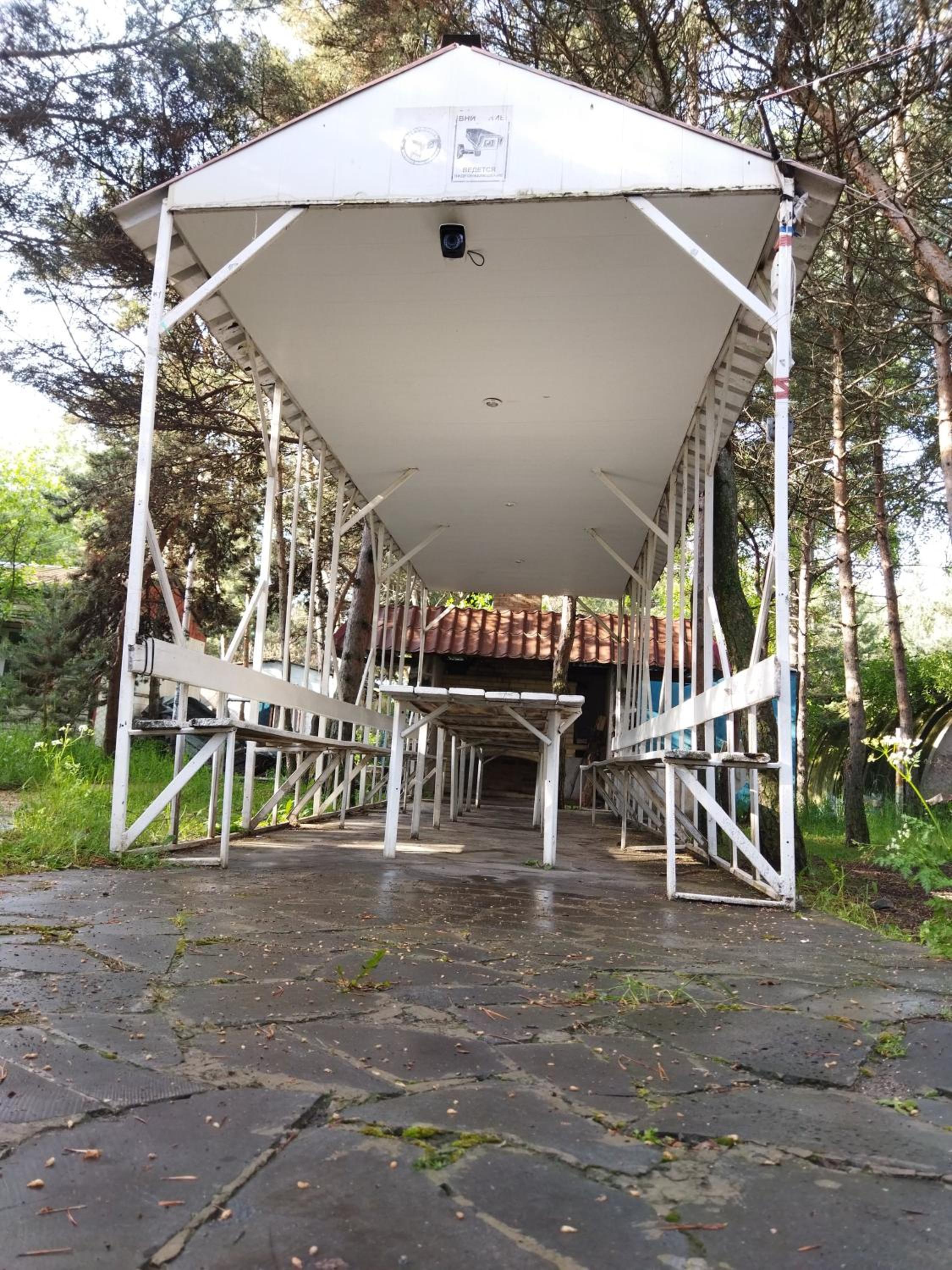 Sevan Guest House